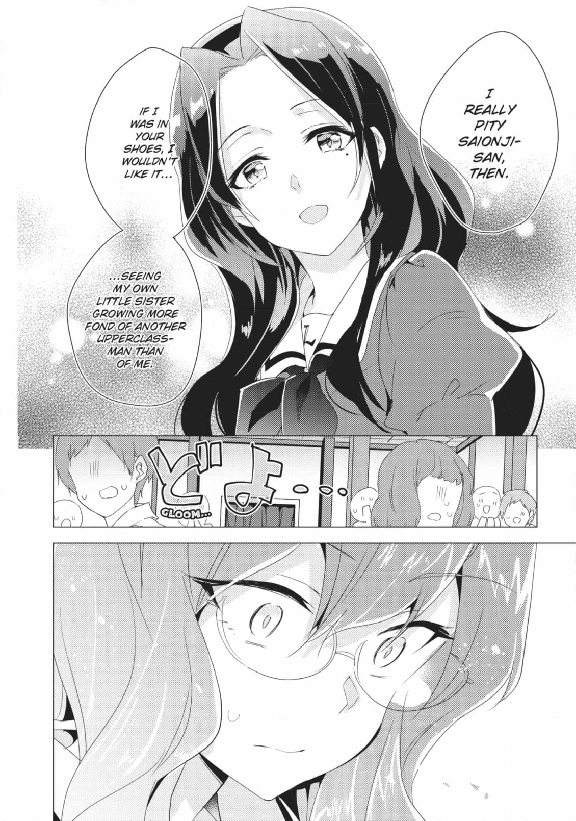 Page 598