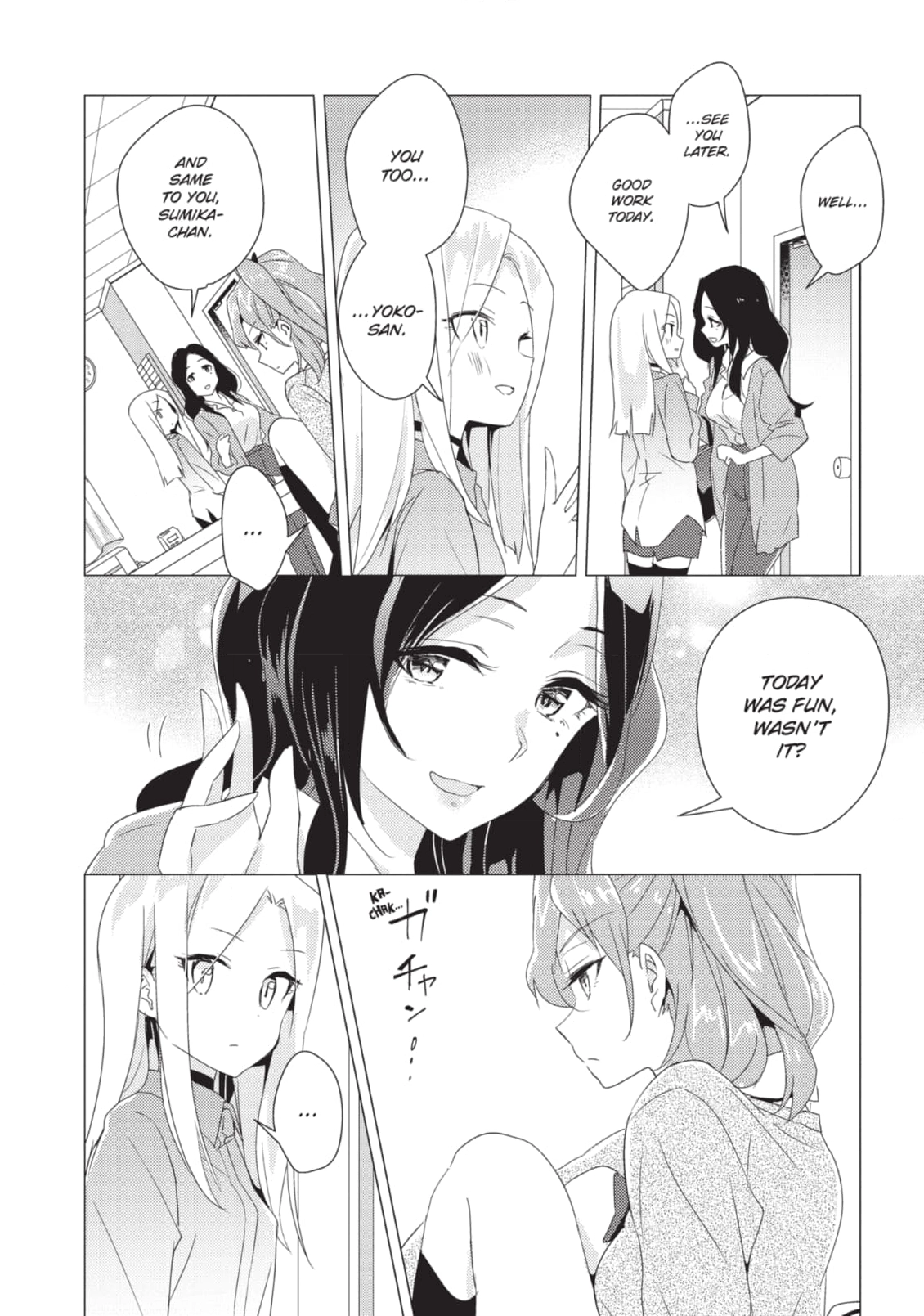 Page 601