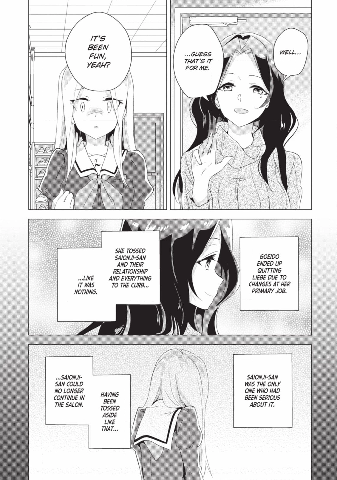 Page 607