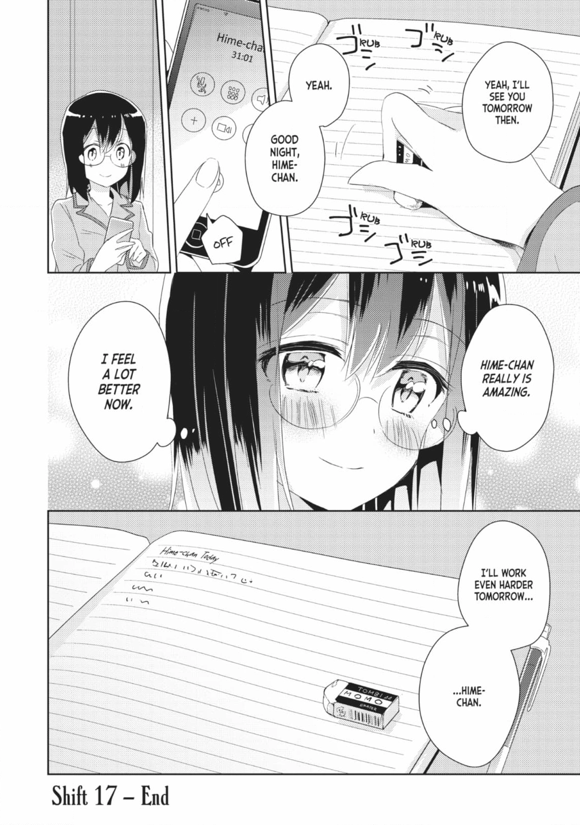 Page 613