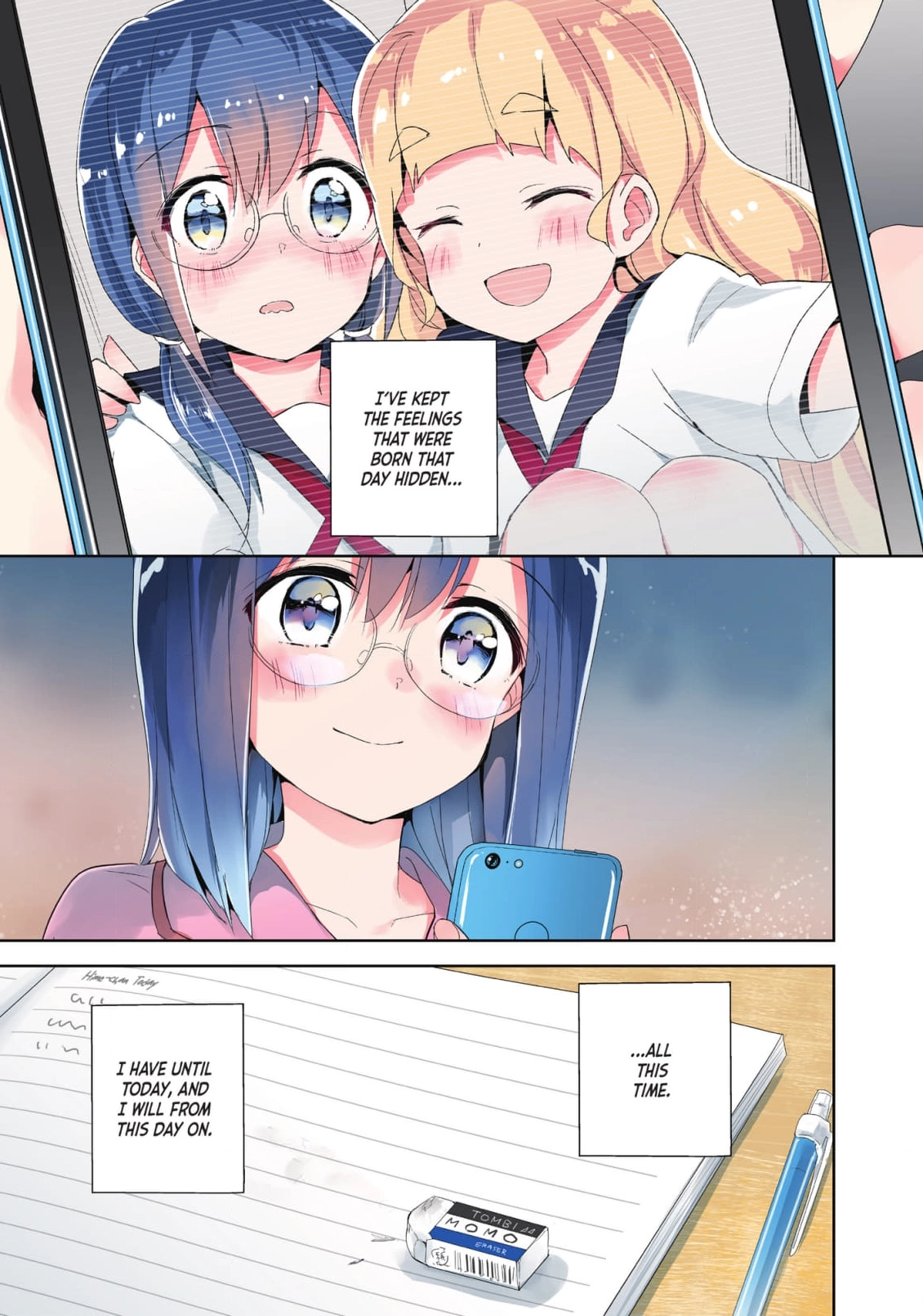 Page 588