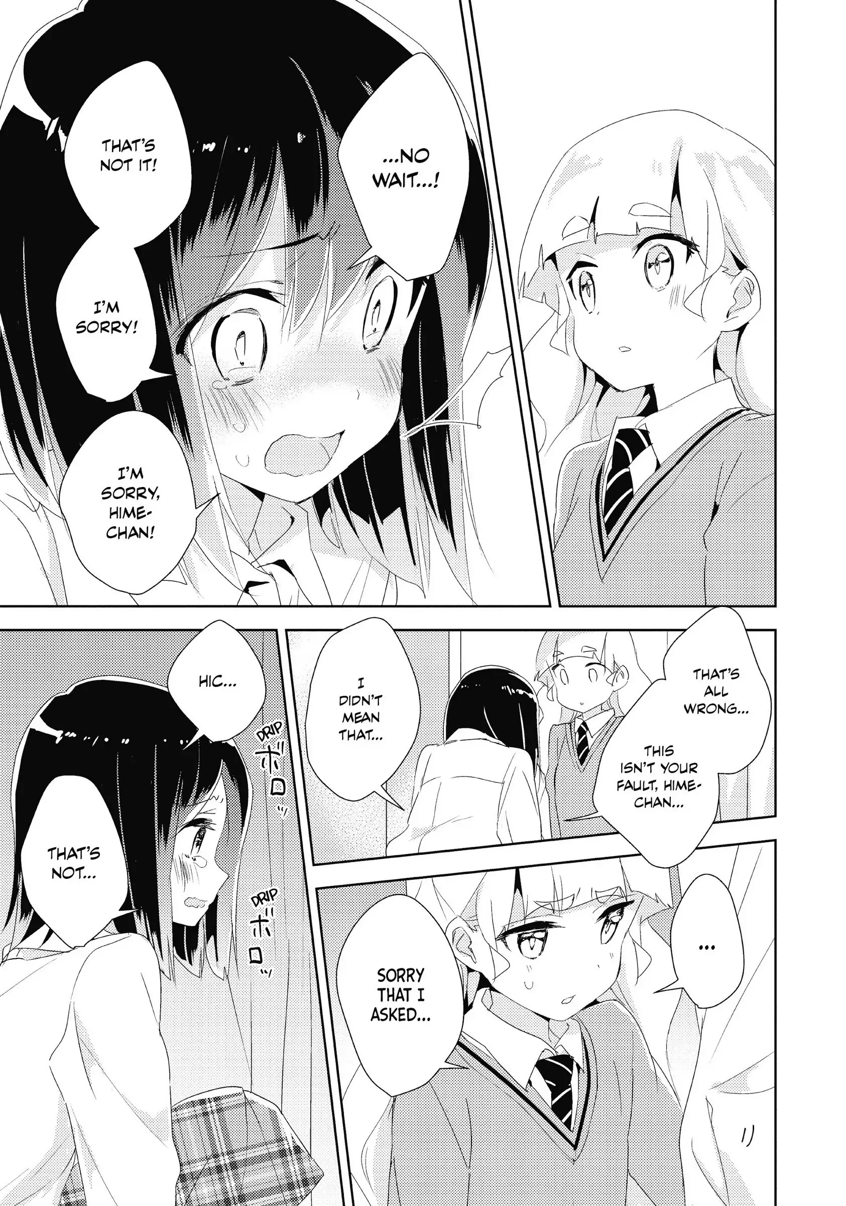 Page 625