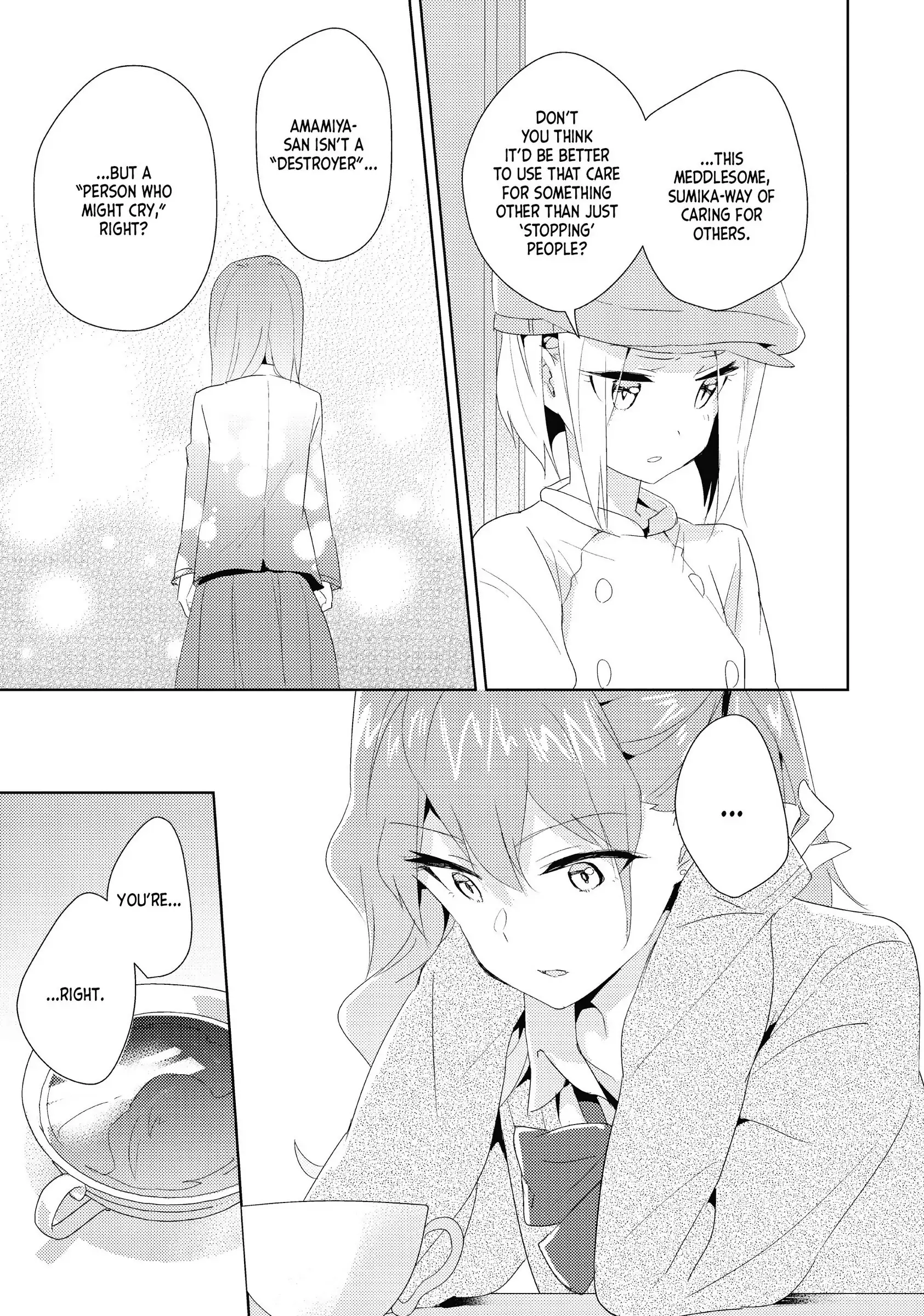 Page 631