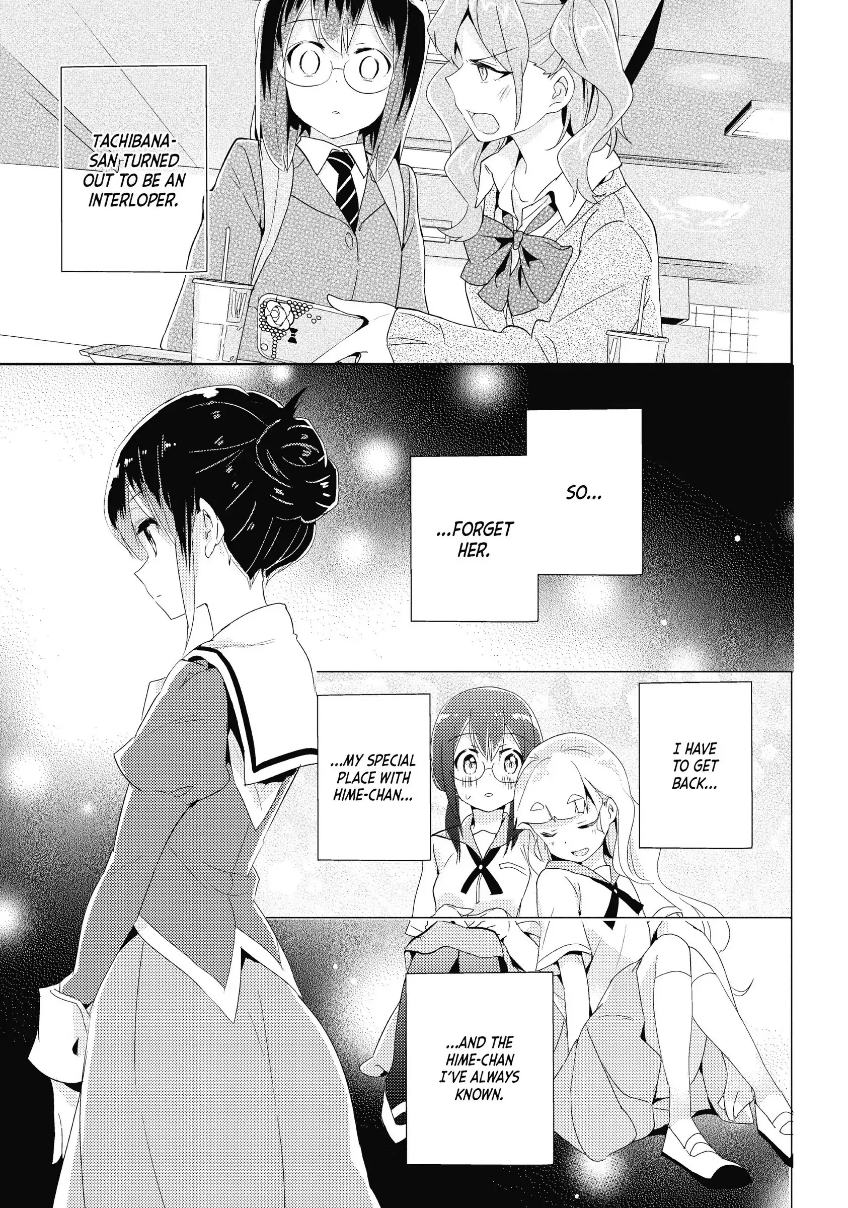 Page 616