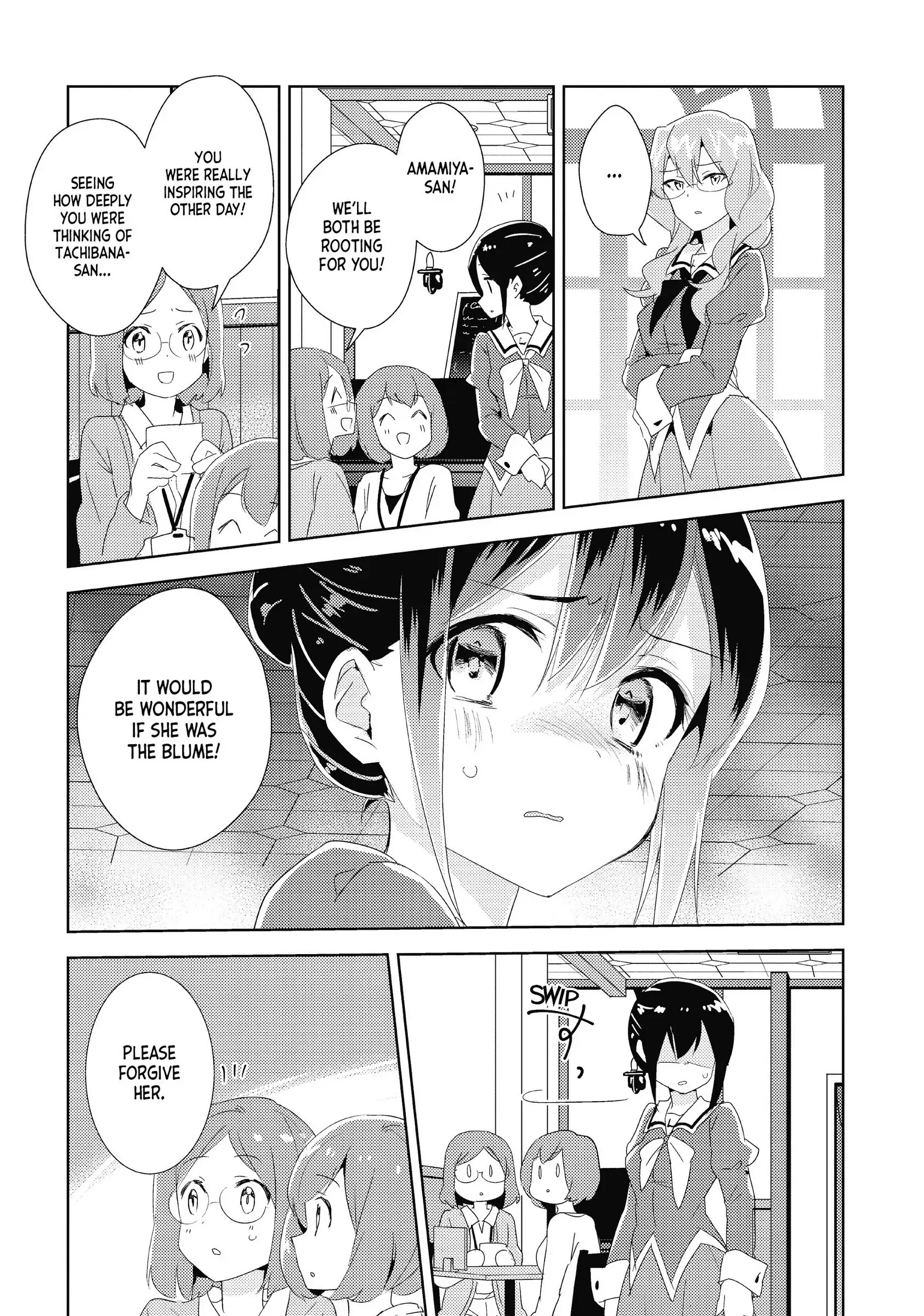 Page 619