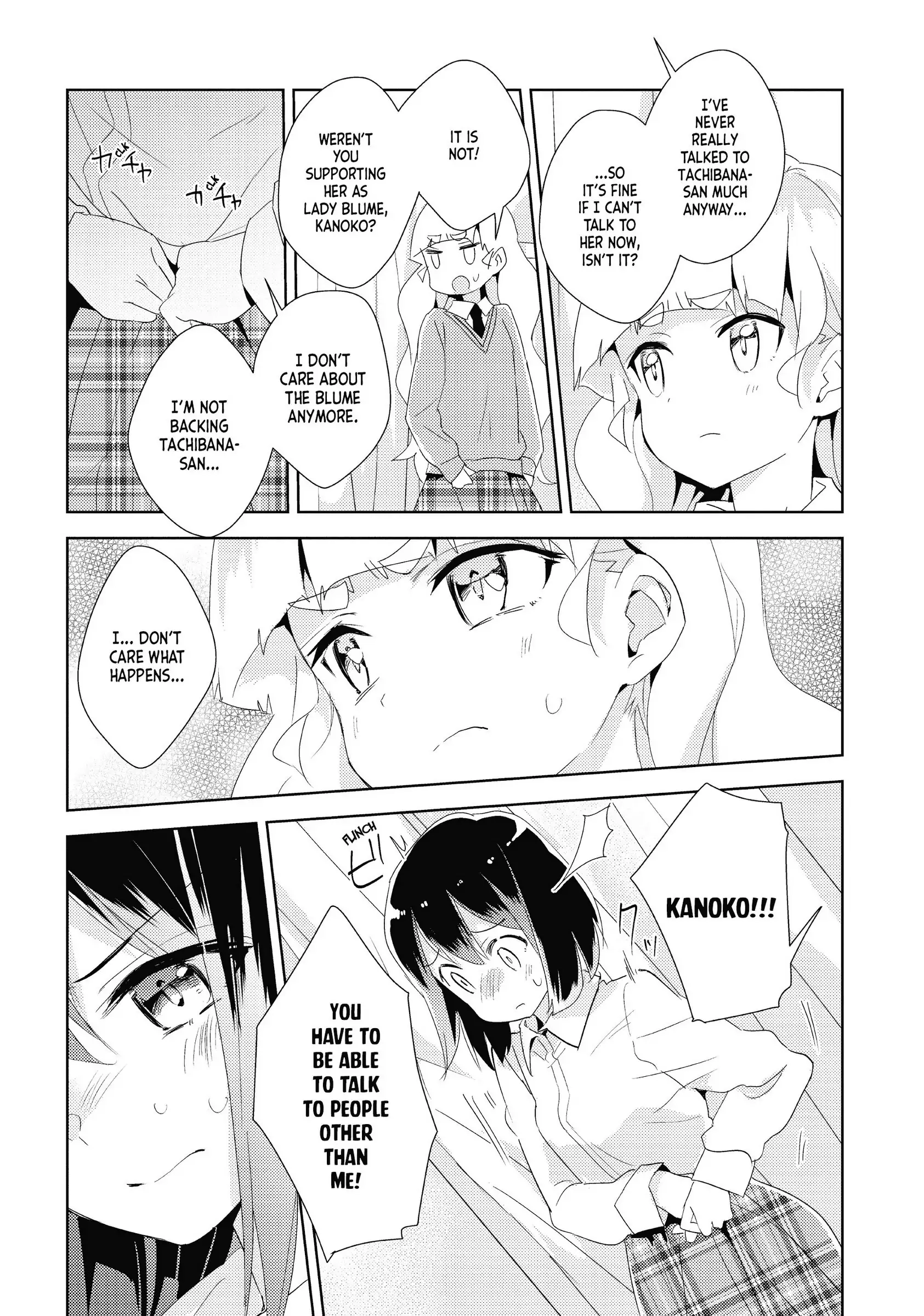 Page 622