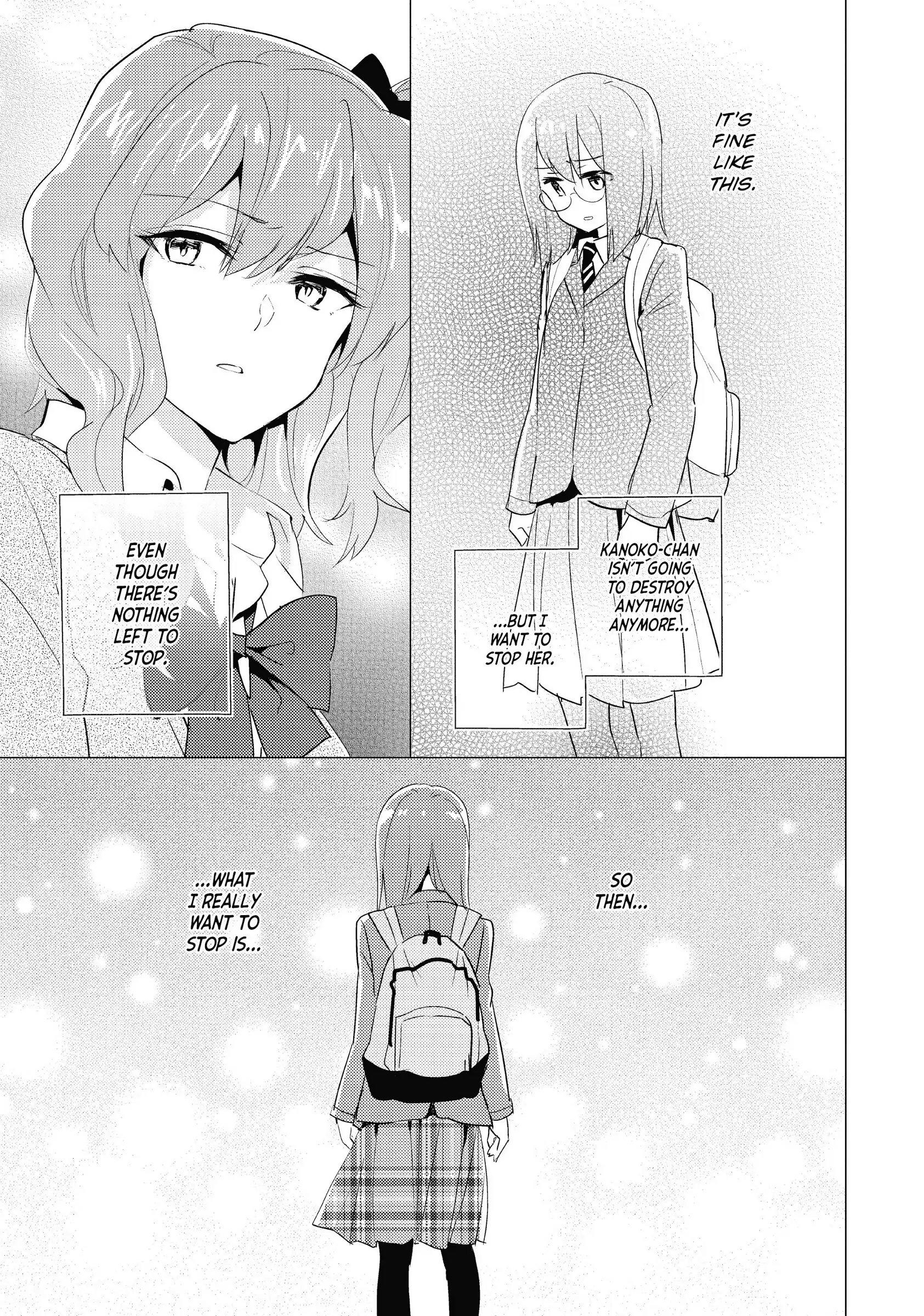 Page 632