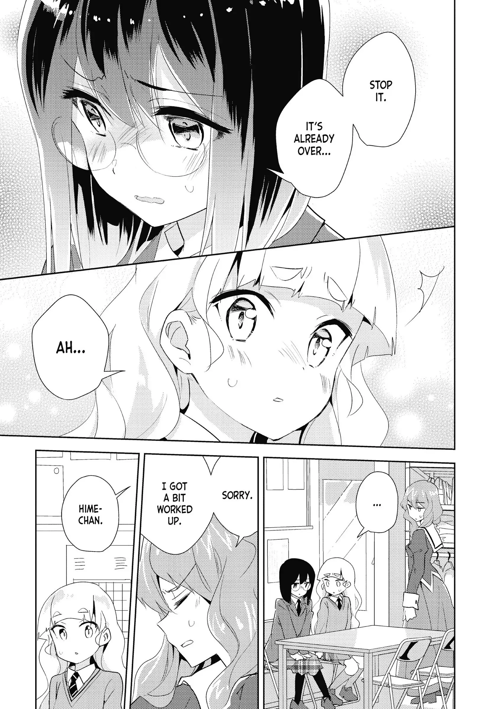 Page 643
