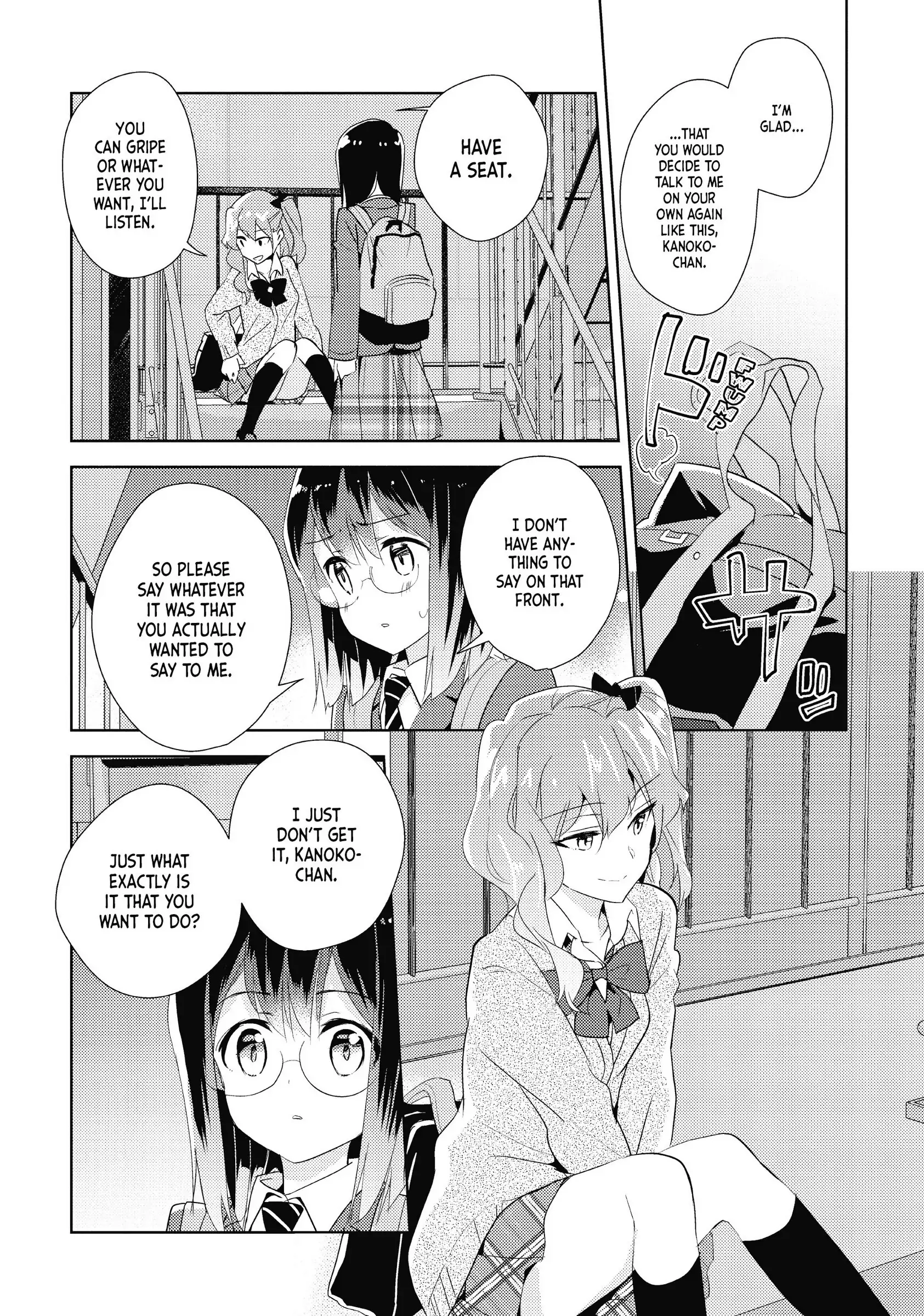 Page 646