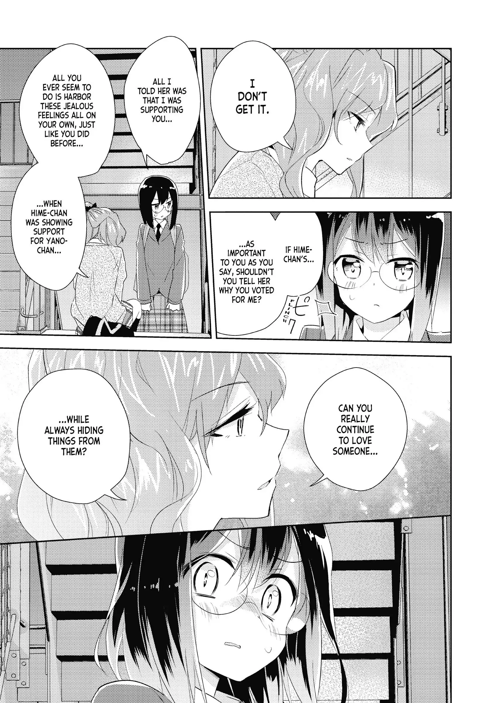 Page 647