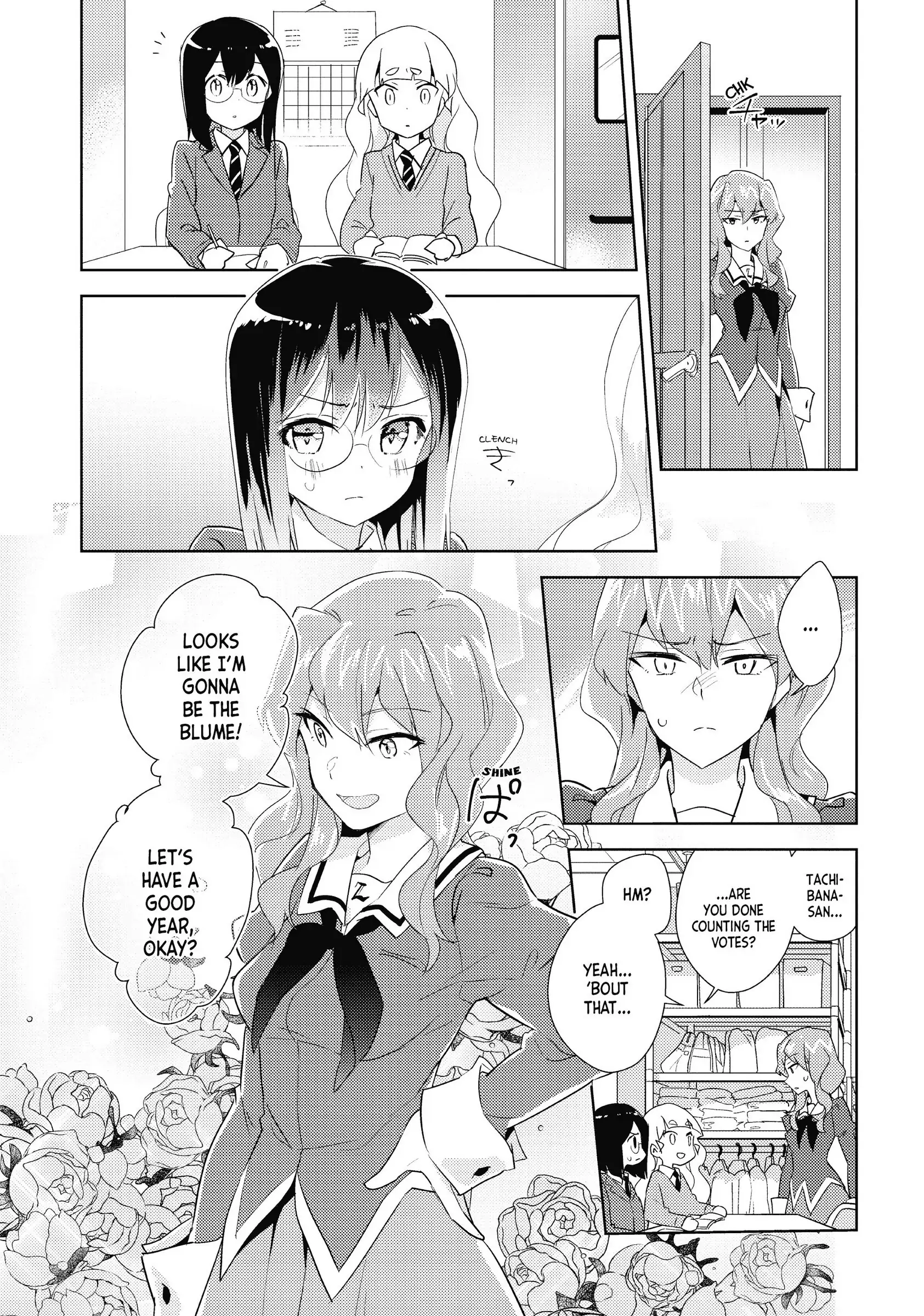 Page 636