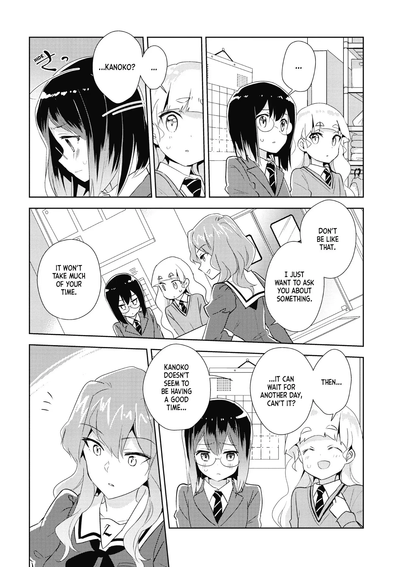 Page 638