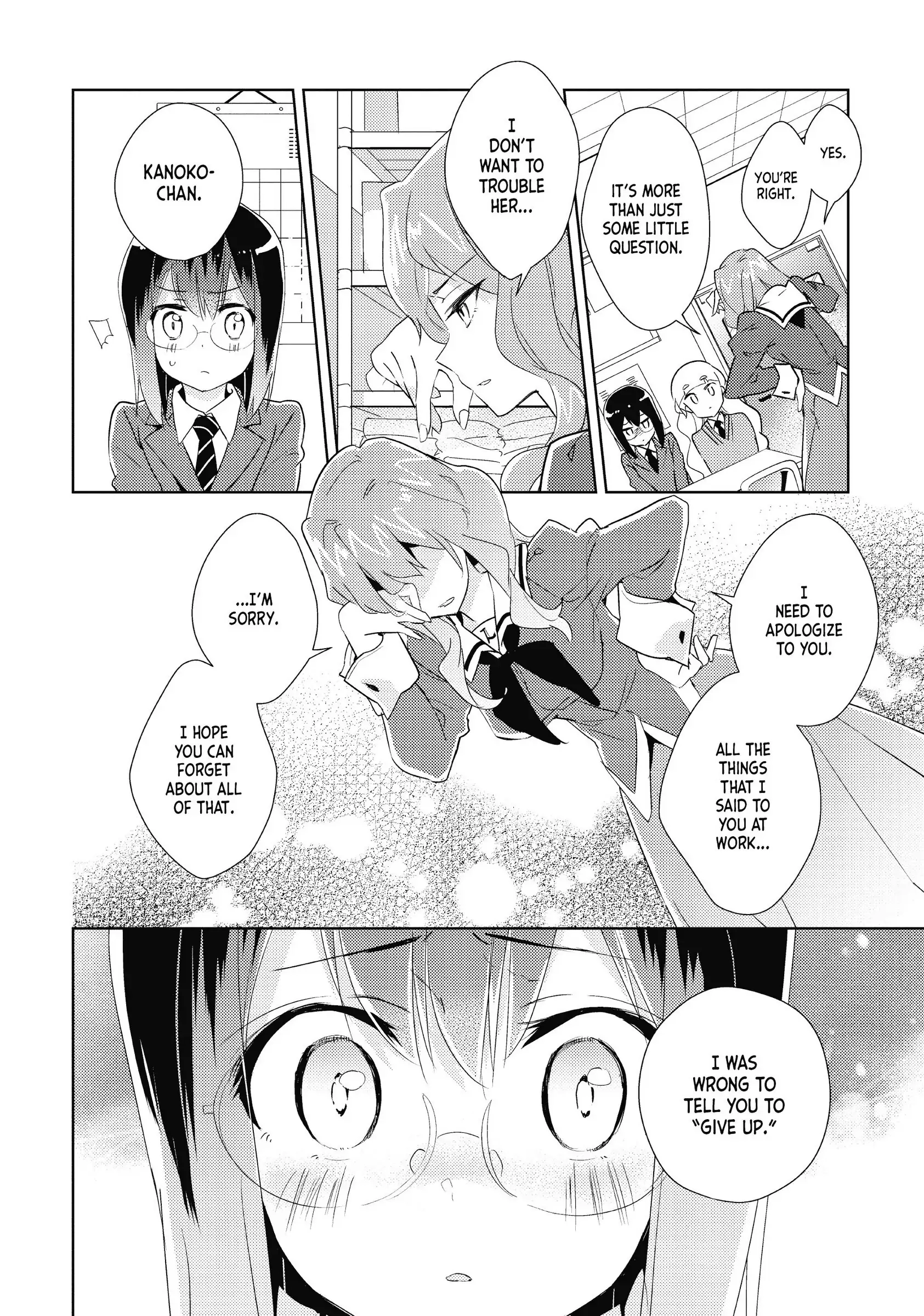 Page 639