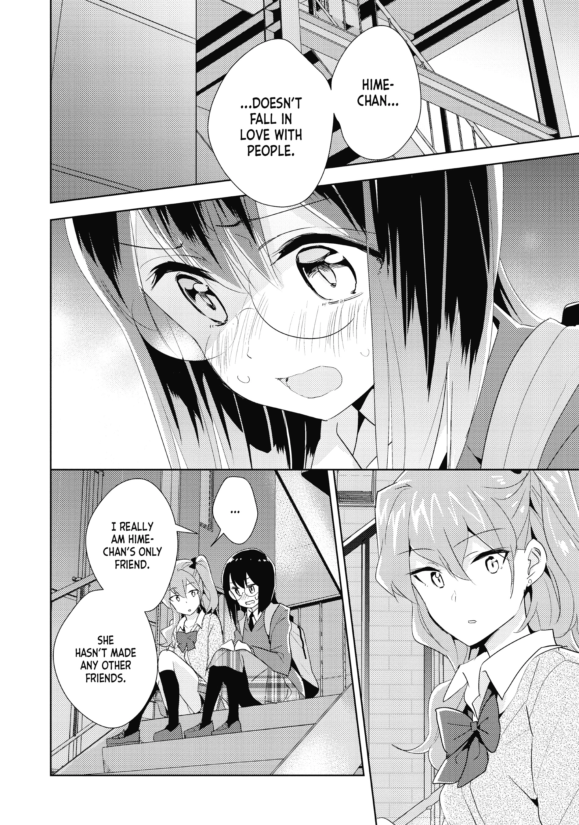 Page 649