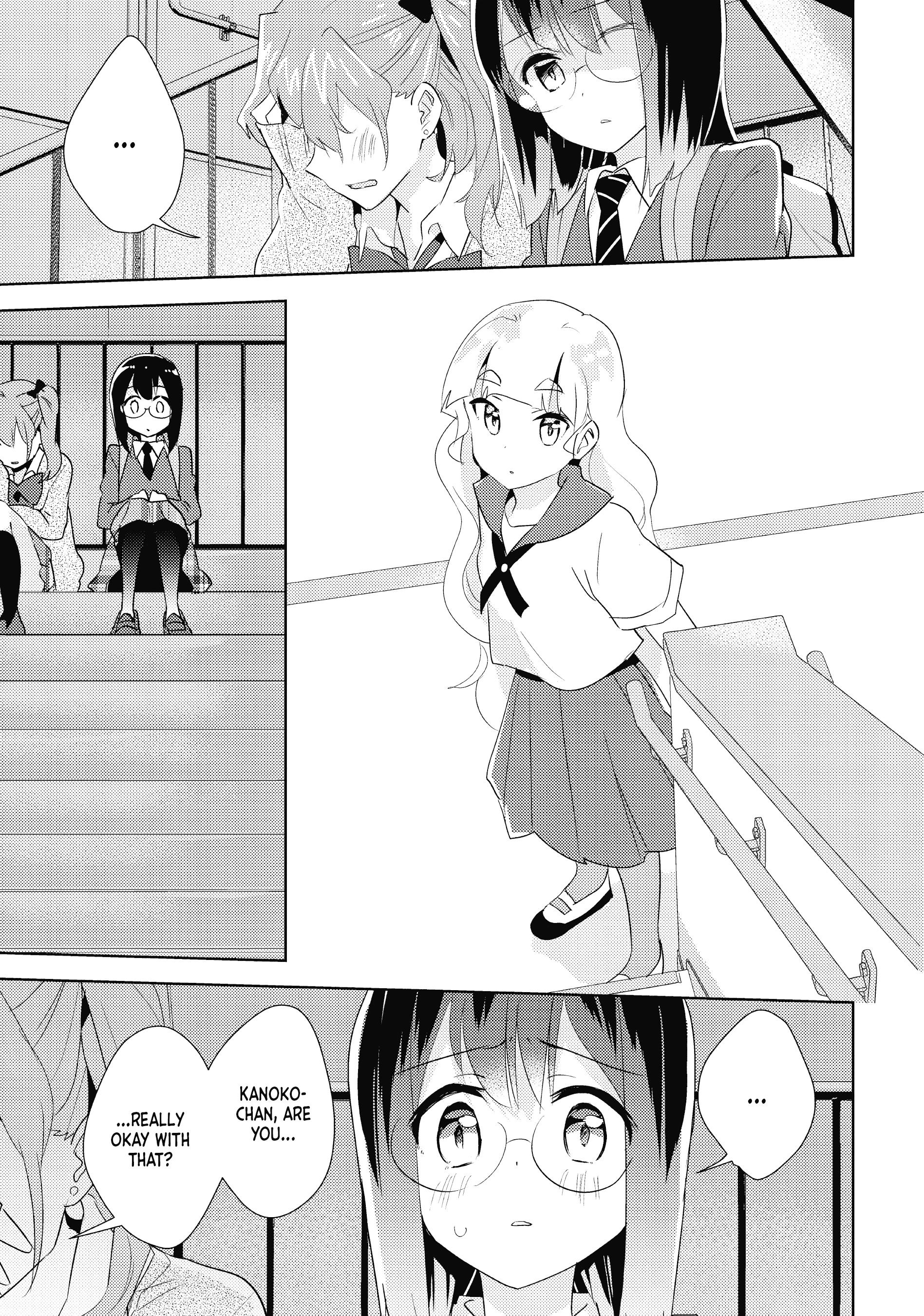 Page 659