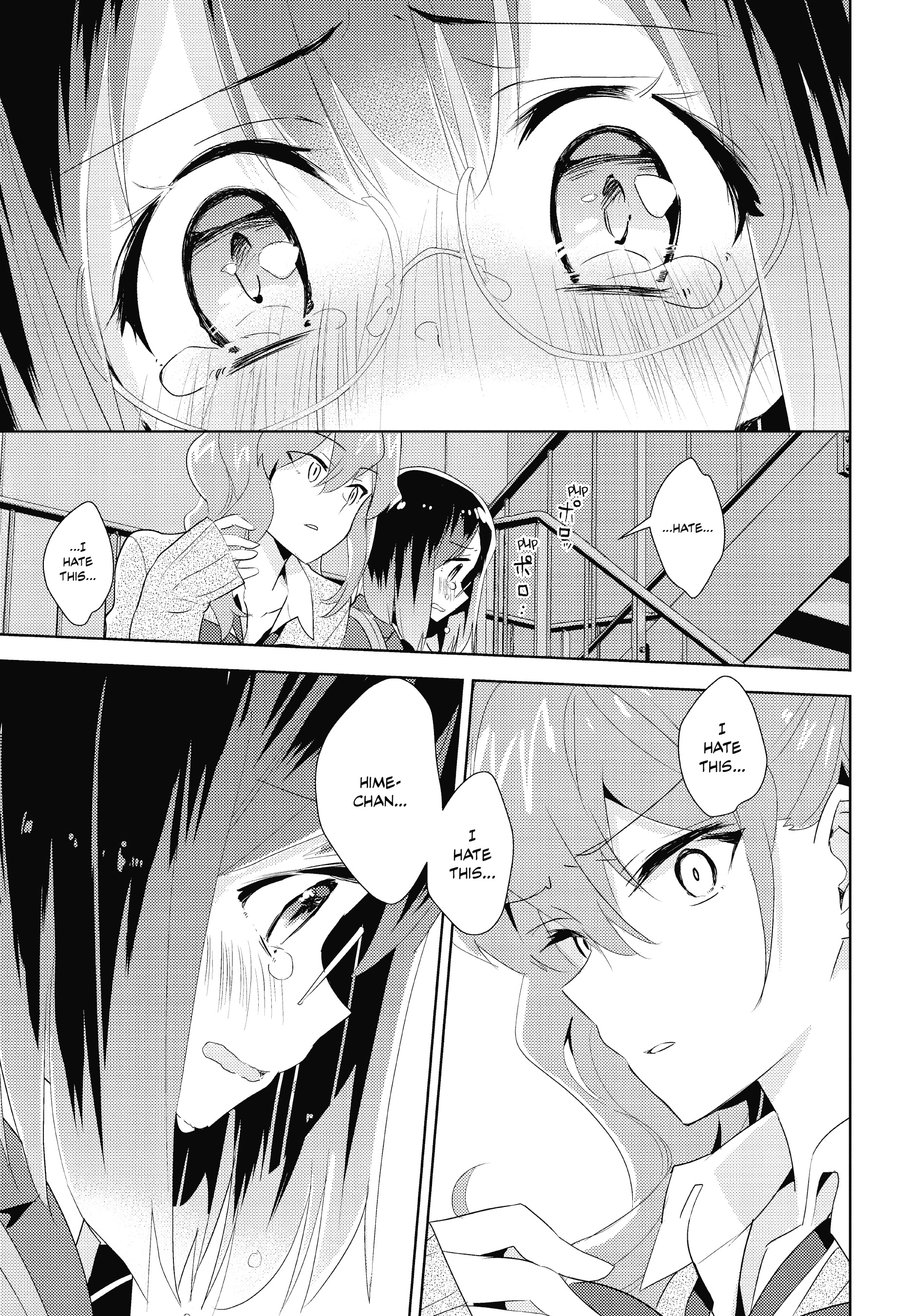 Page 660
