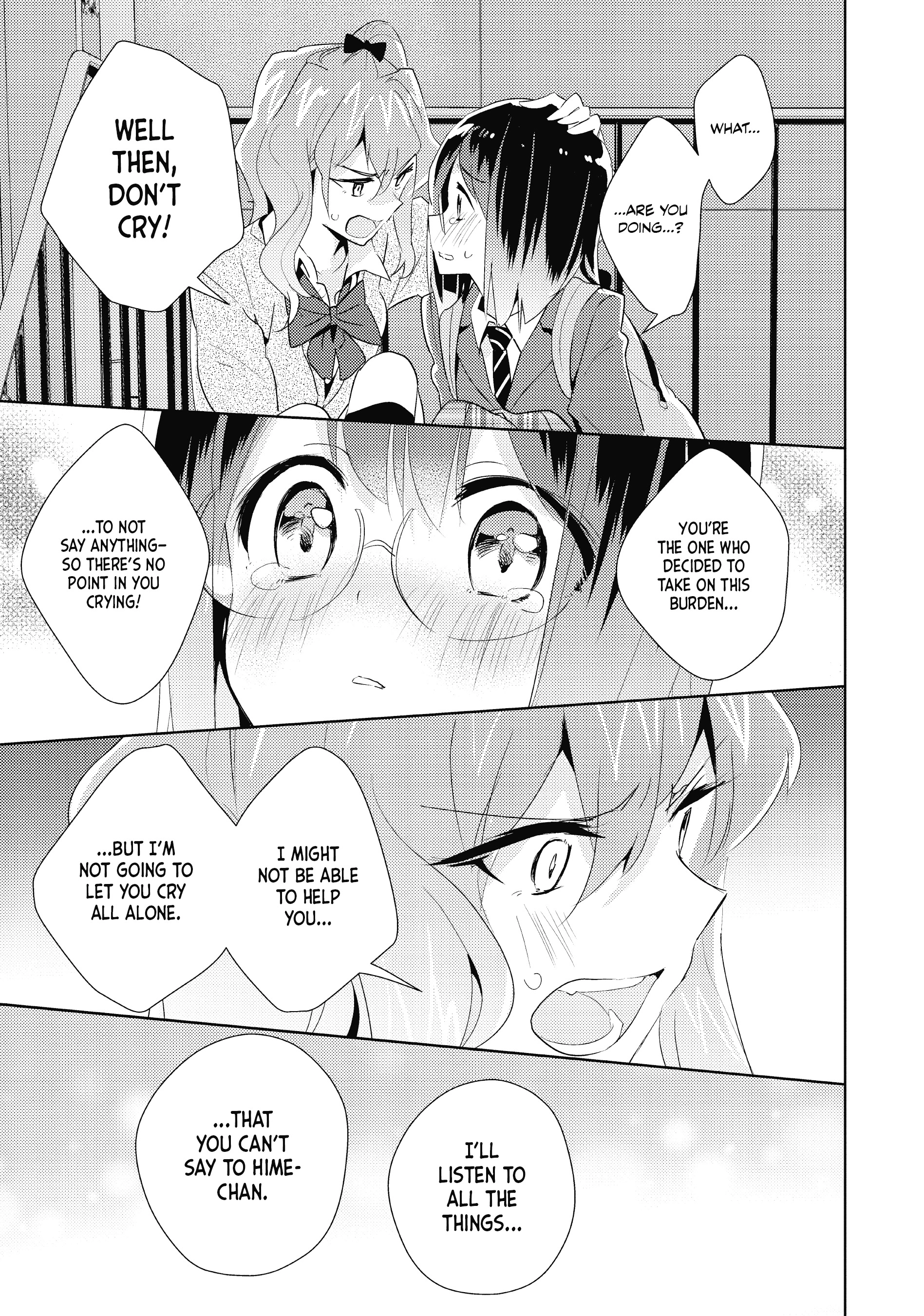 Page 662