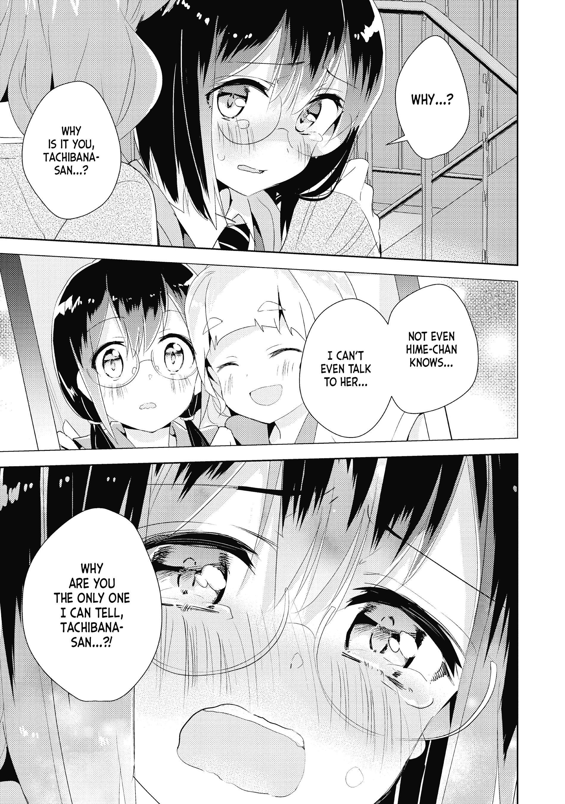 Page 663