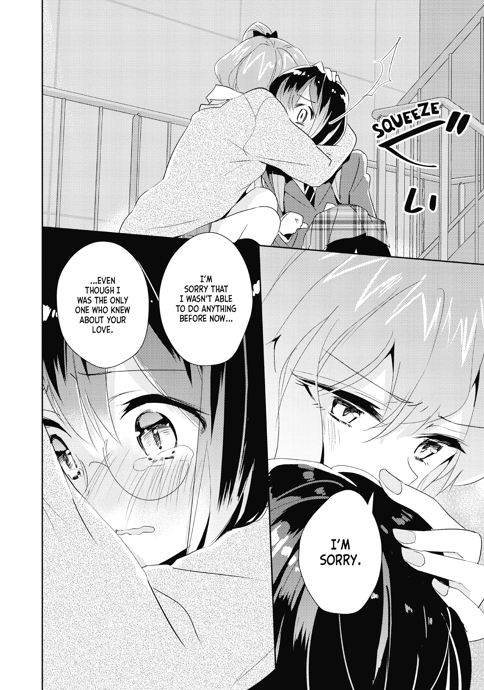 Page 664