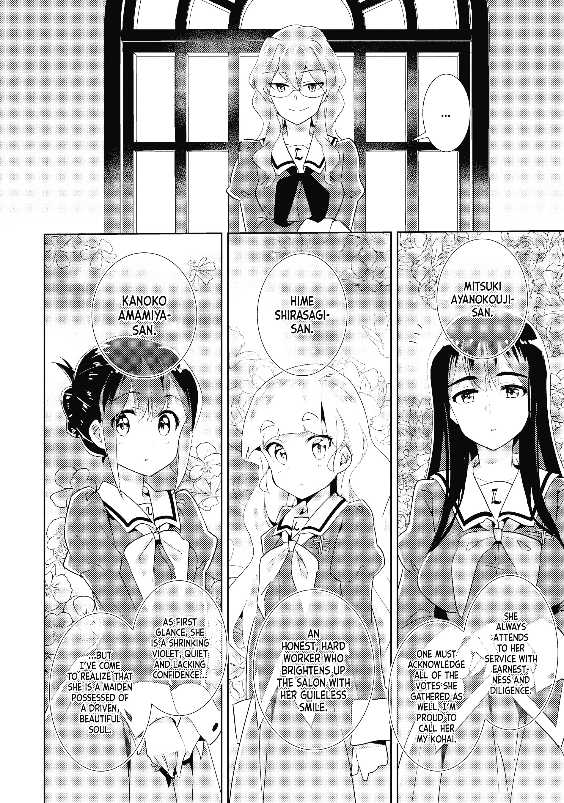Page 667