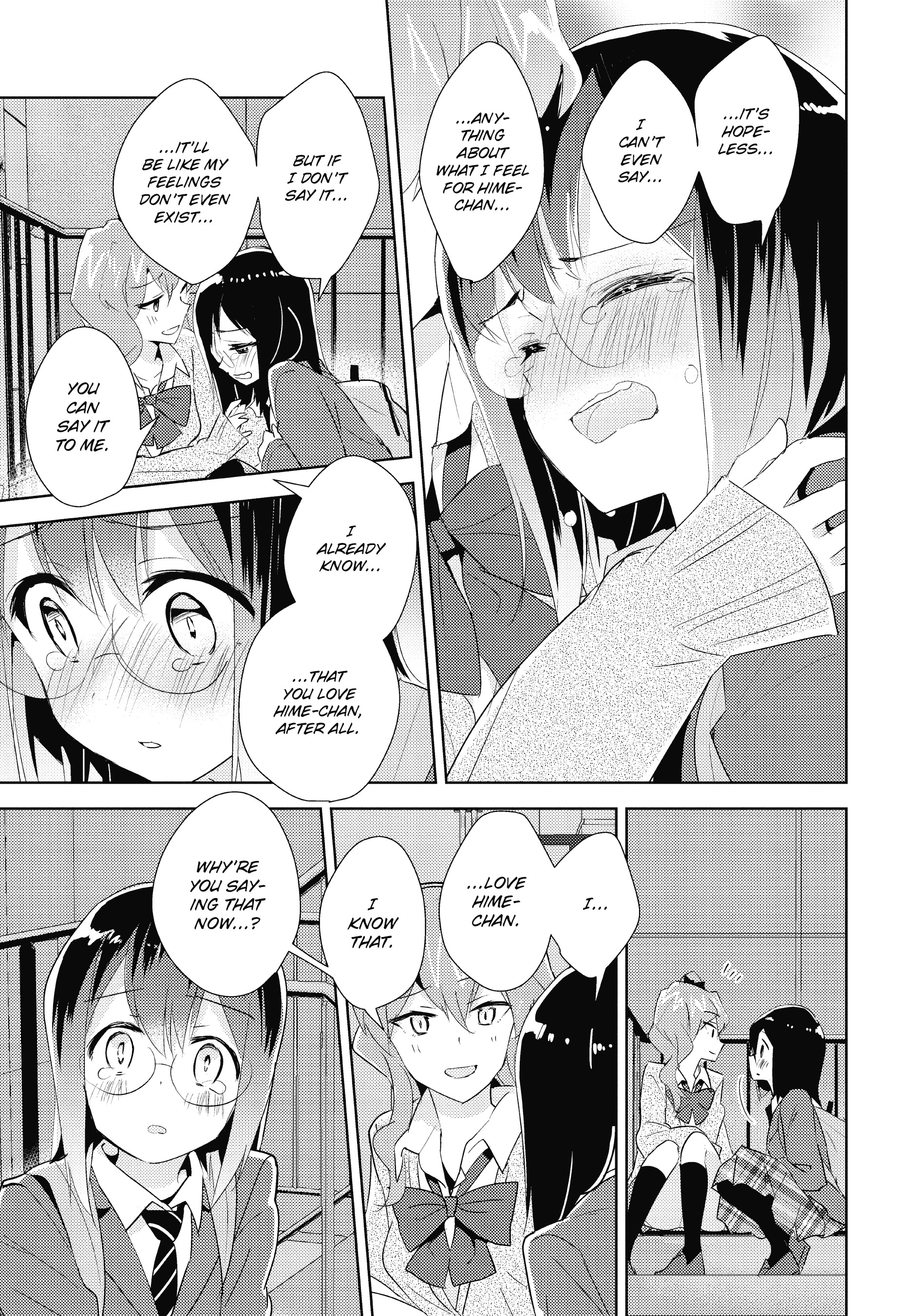 Page 669