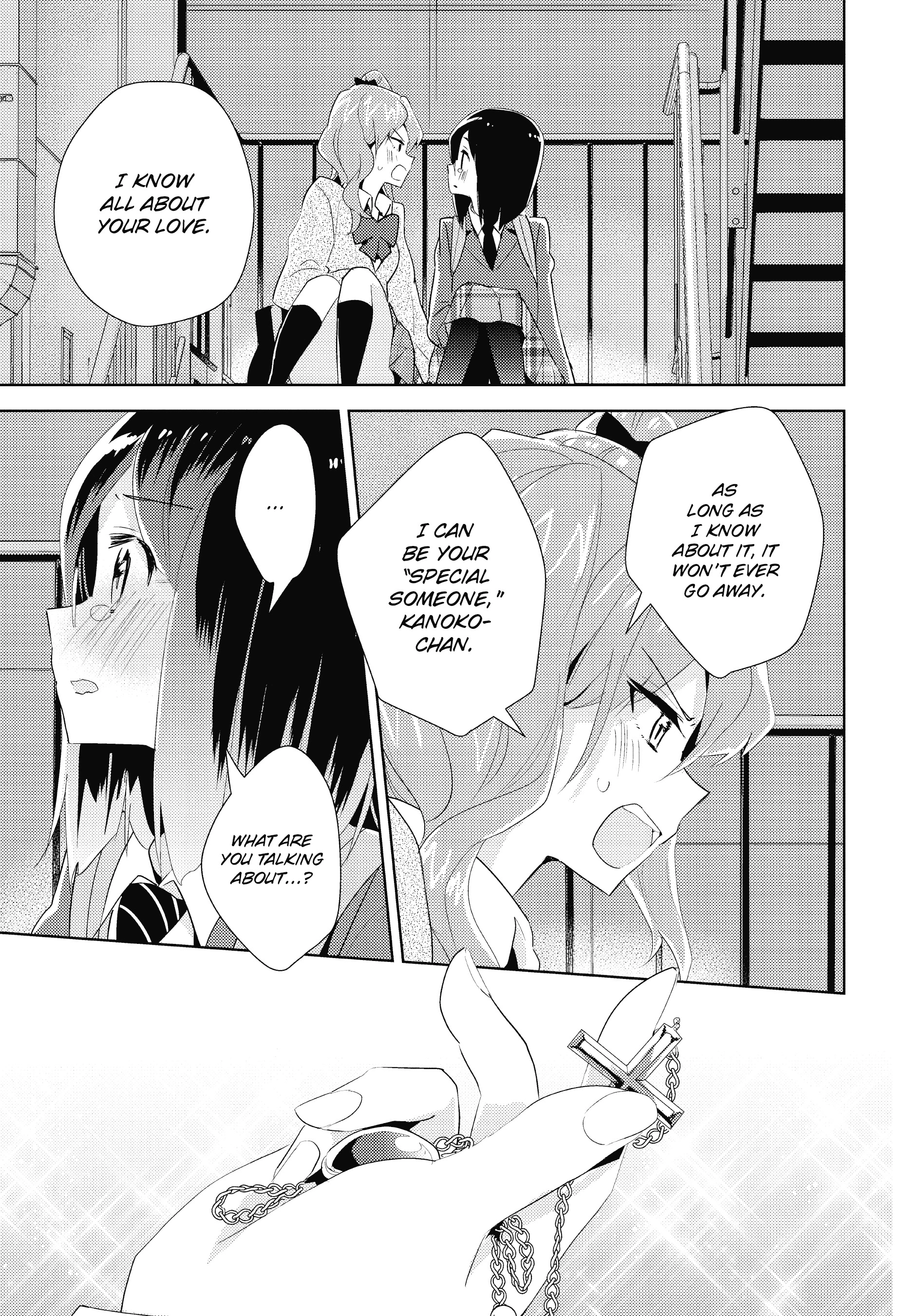 Page 671