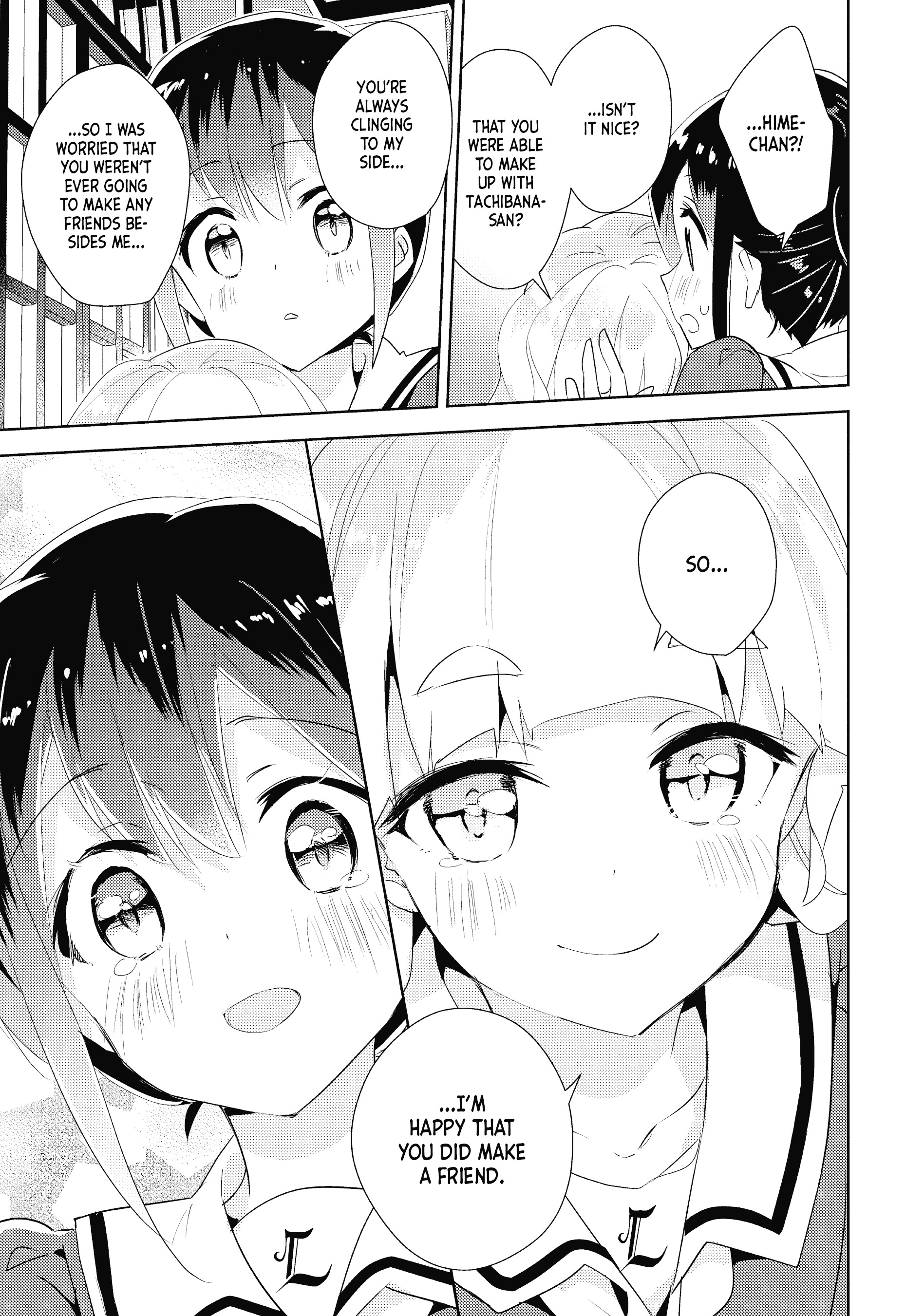 Page 674