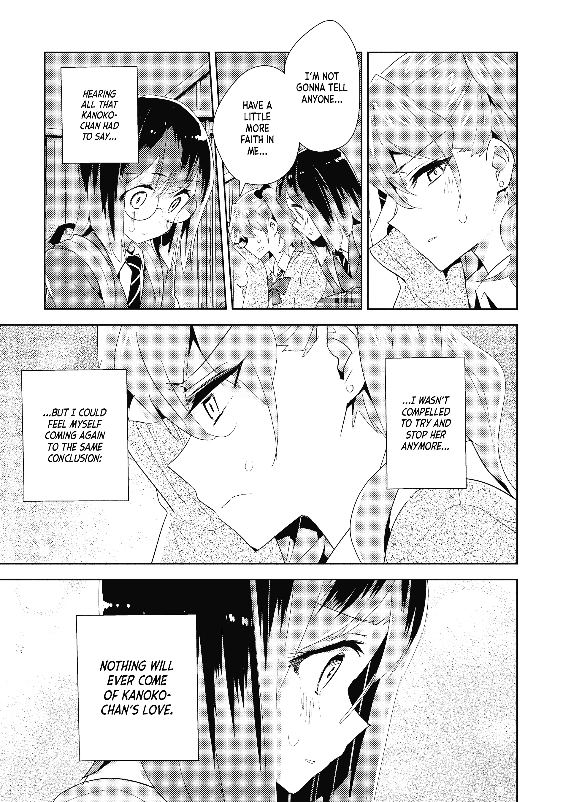Page 653