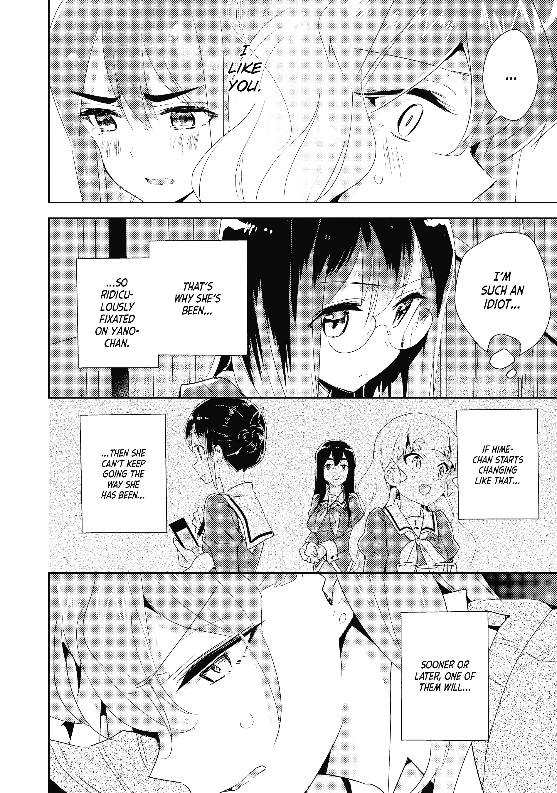 Page 655