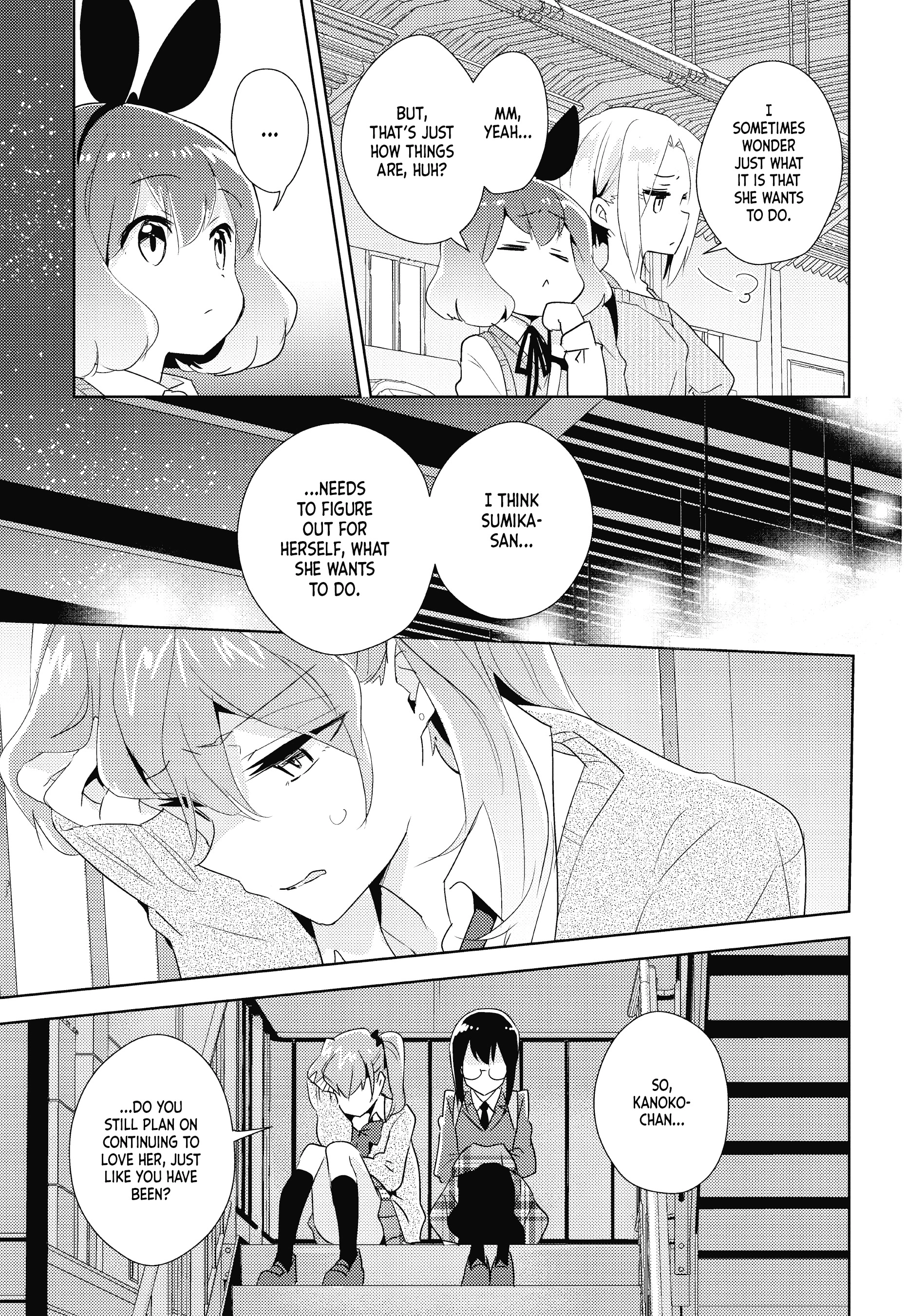 Page 657