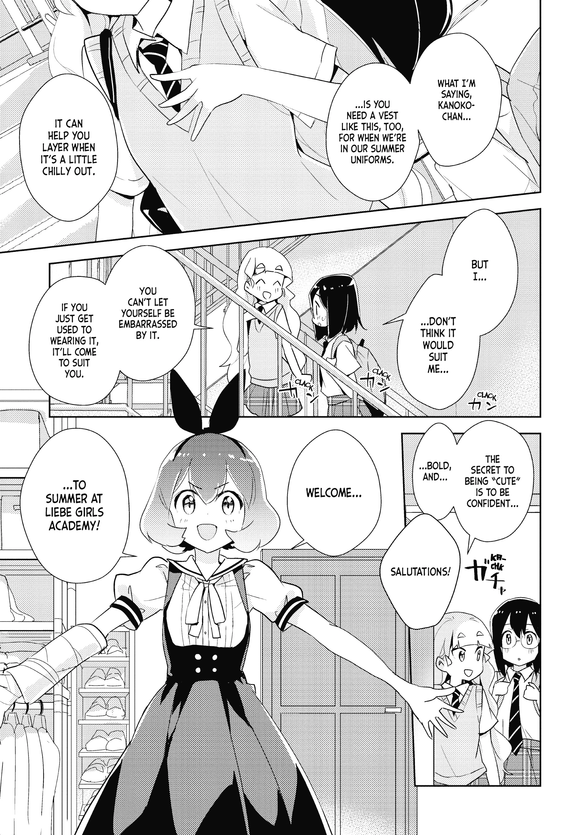 Page 677