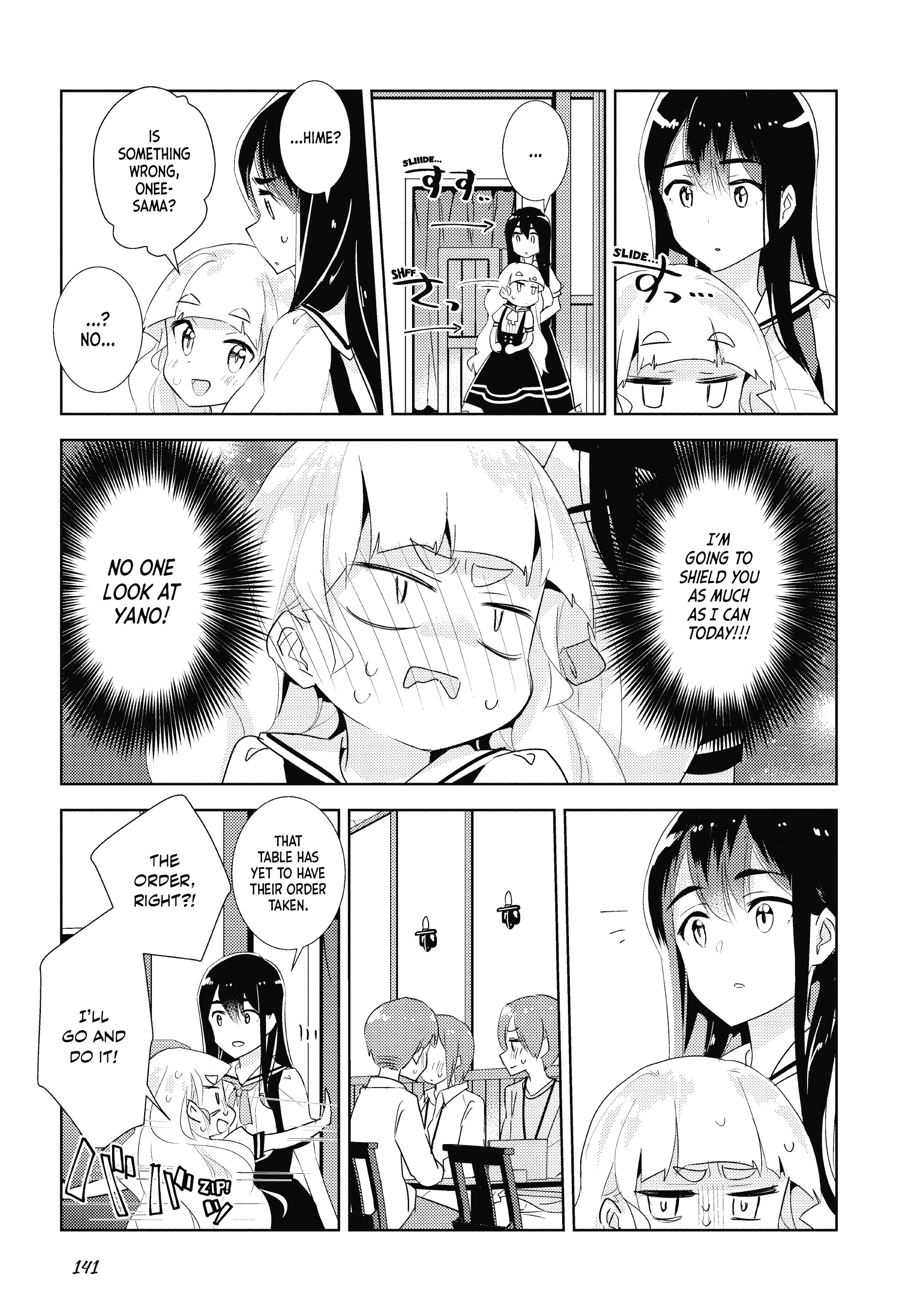 Page 688