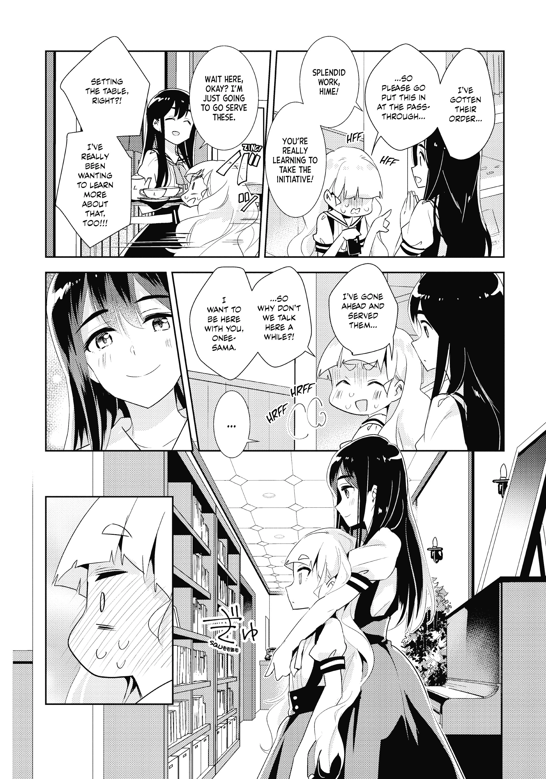 Page 689
