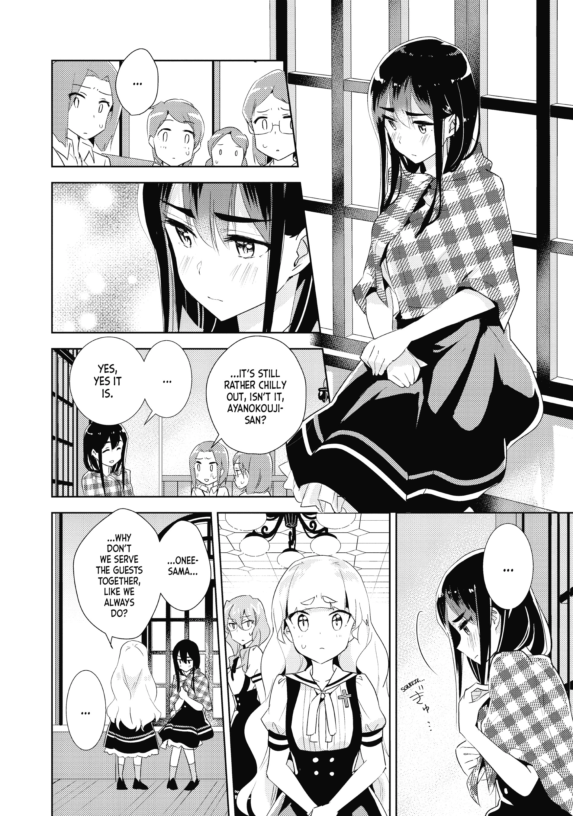Page 692