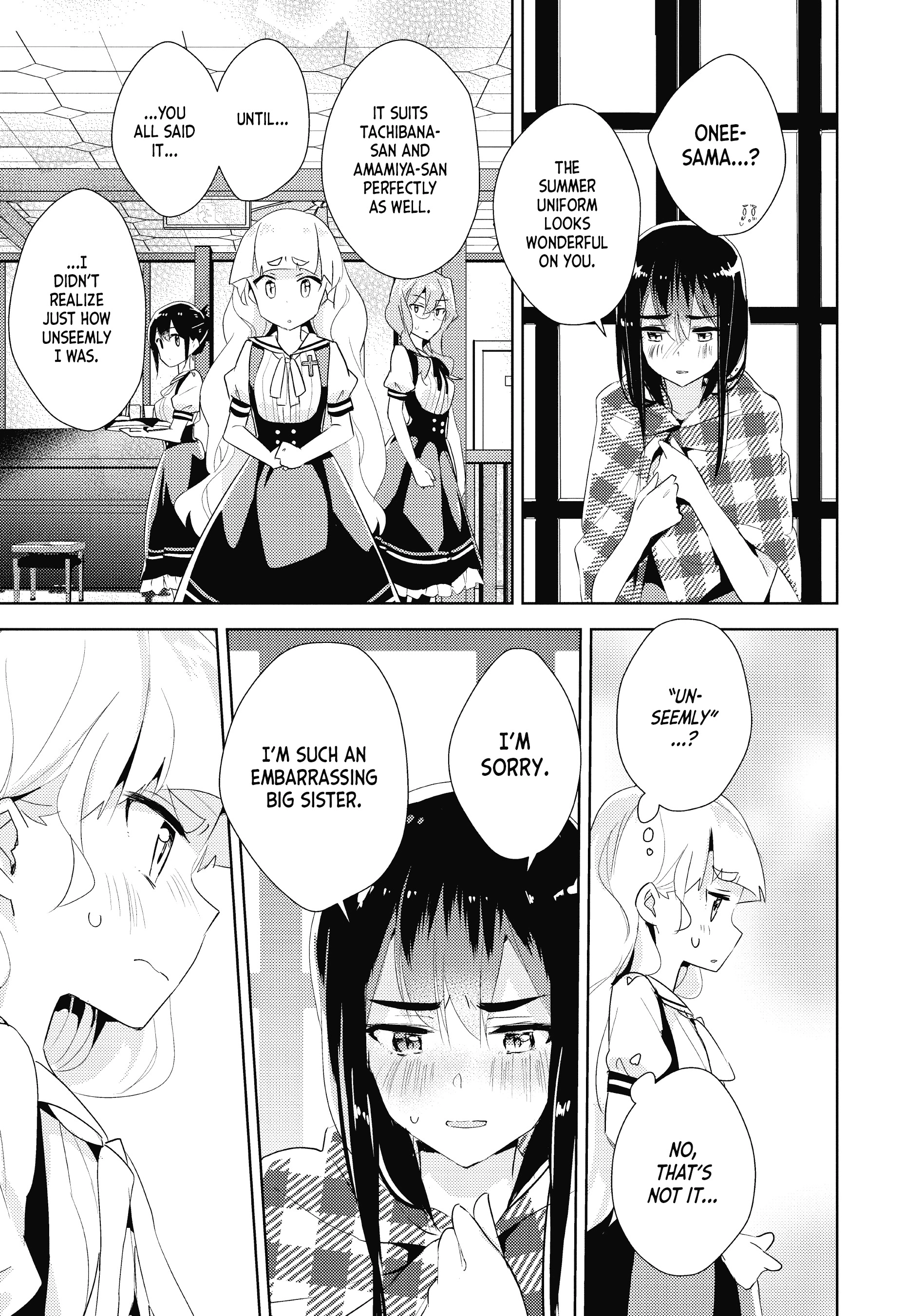 Page 693