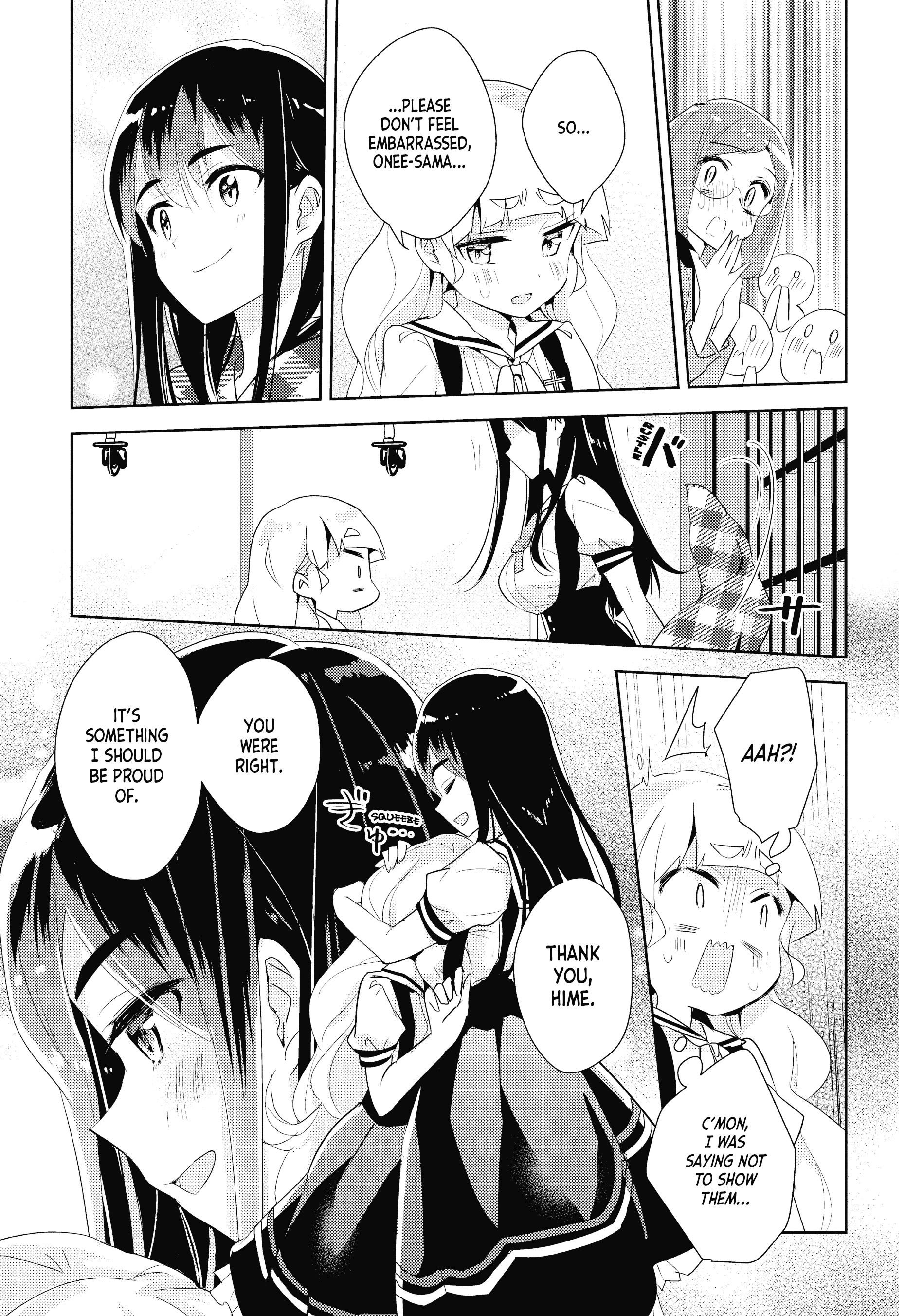 Page 694