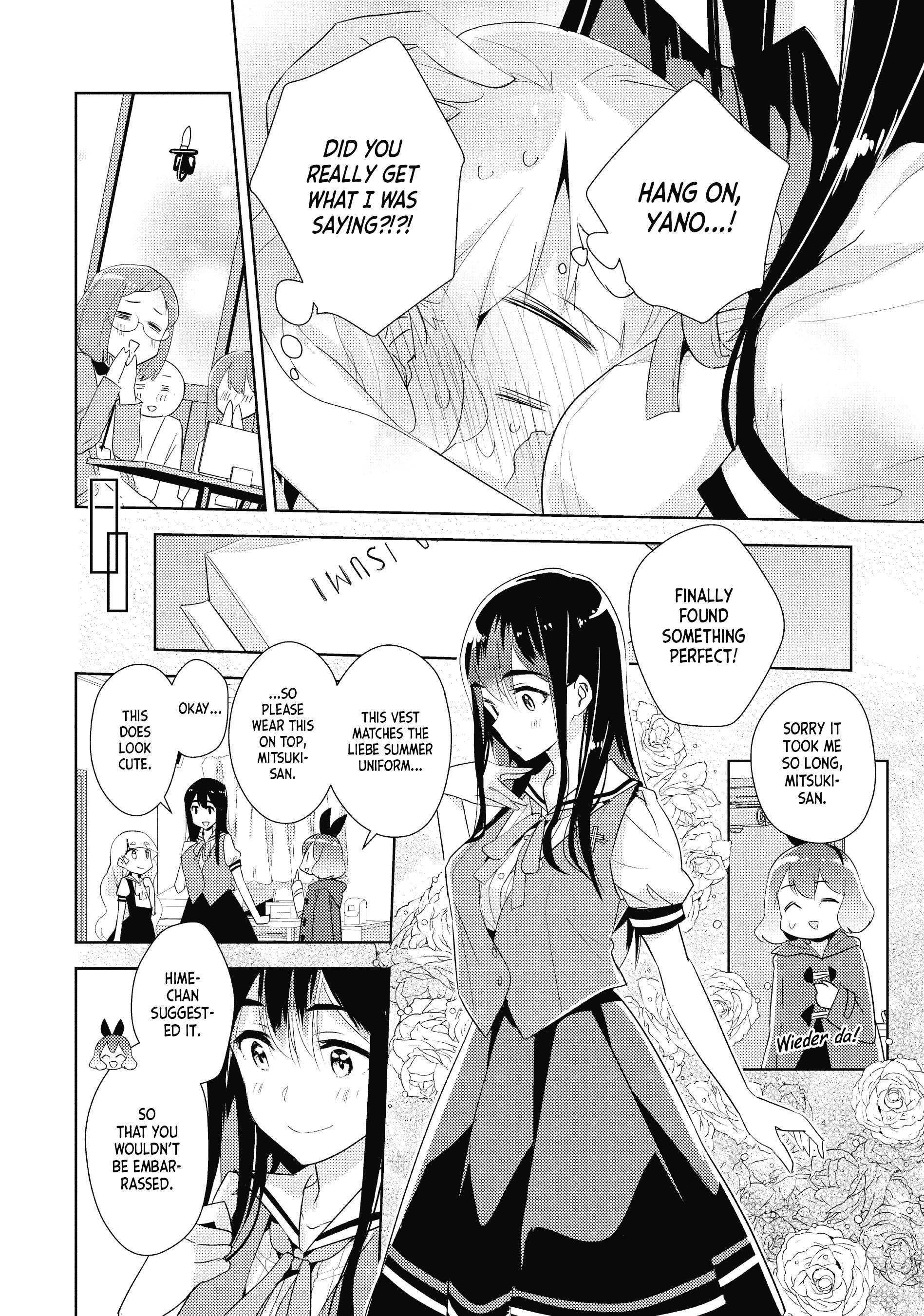 Page 695