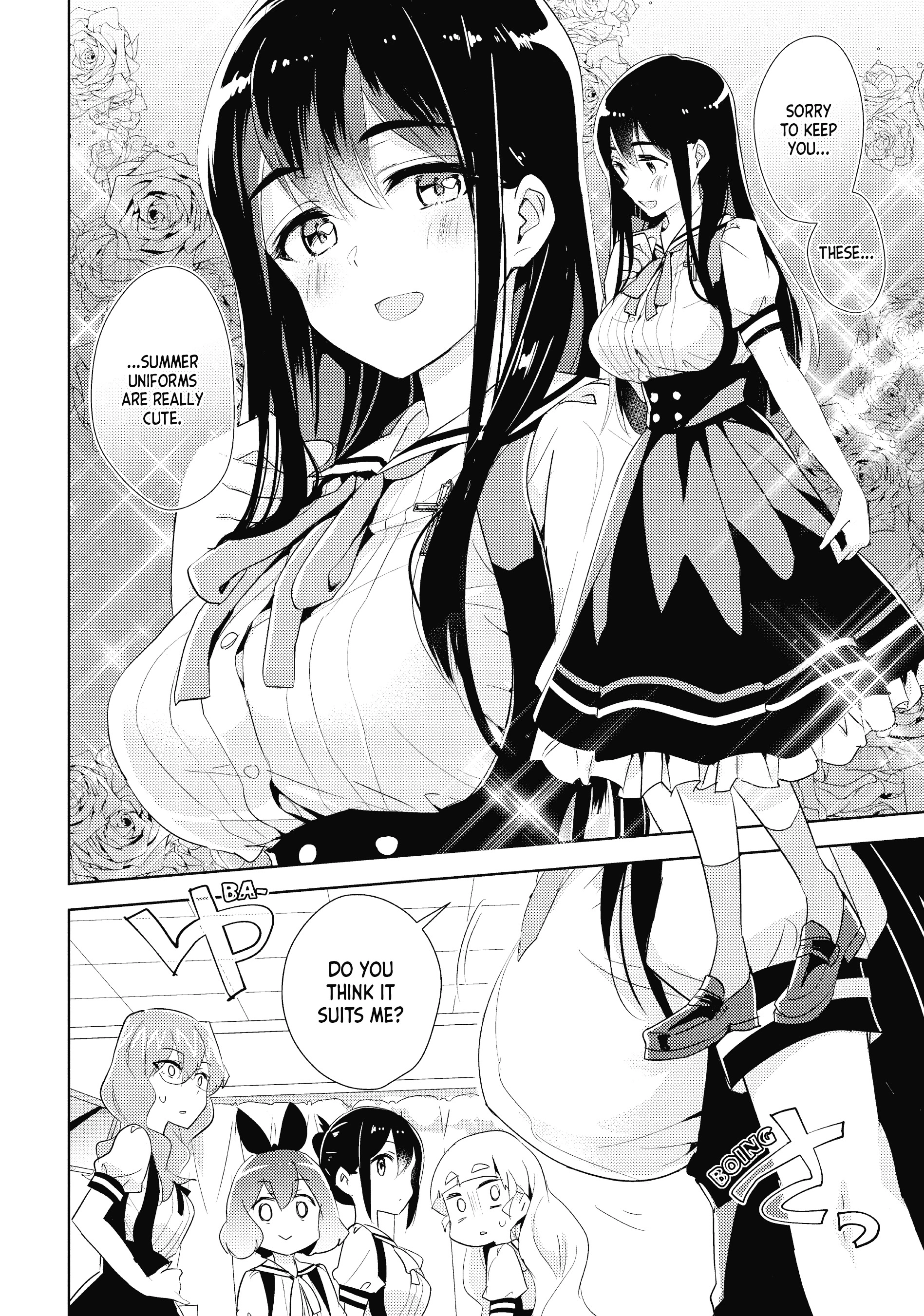Page 680