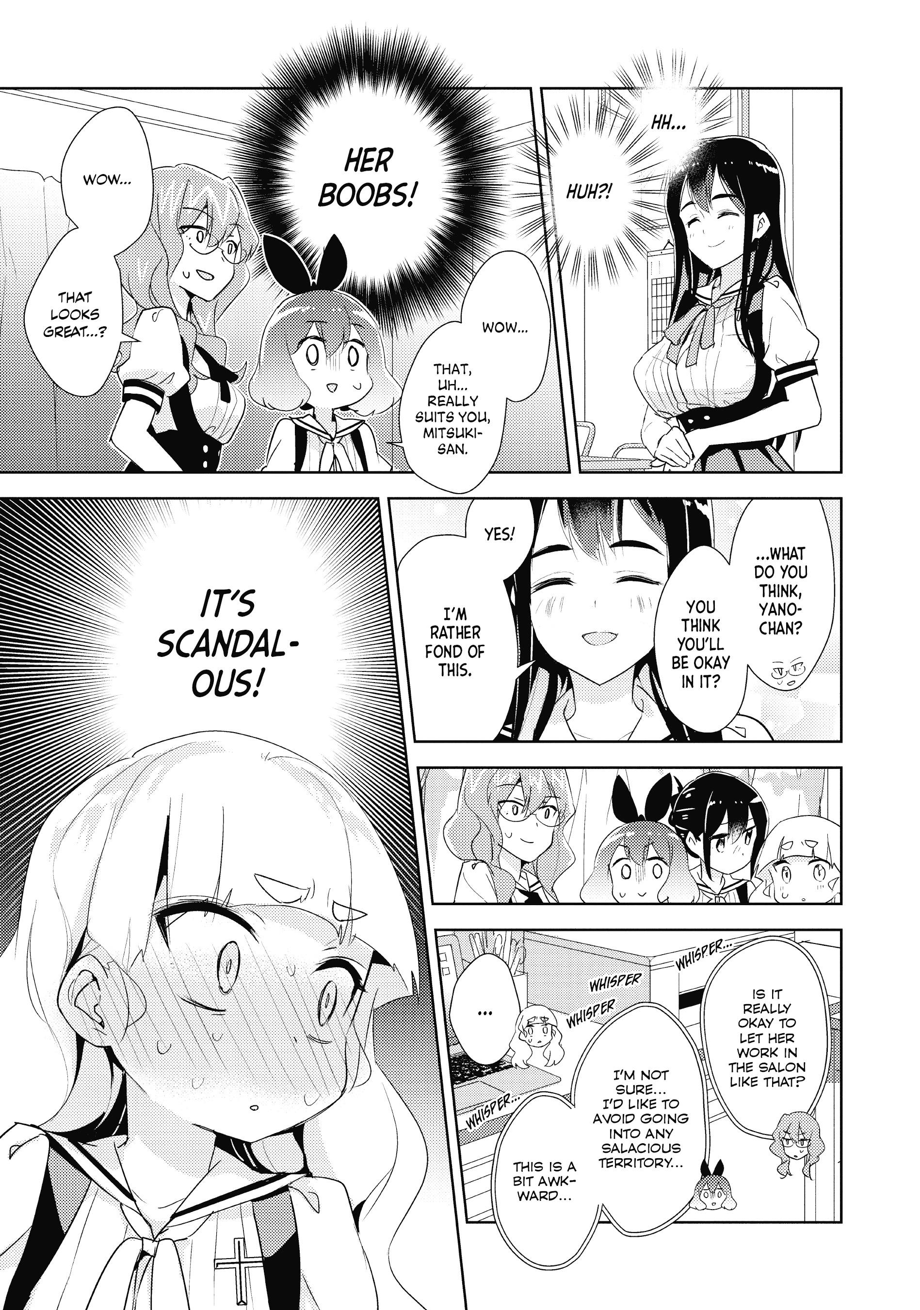Page 681