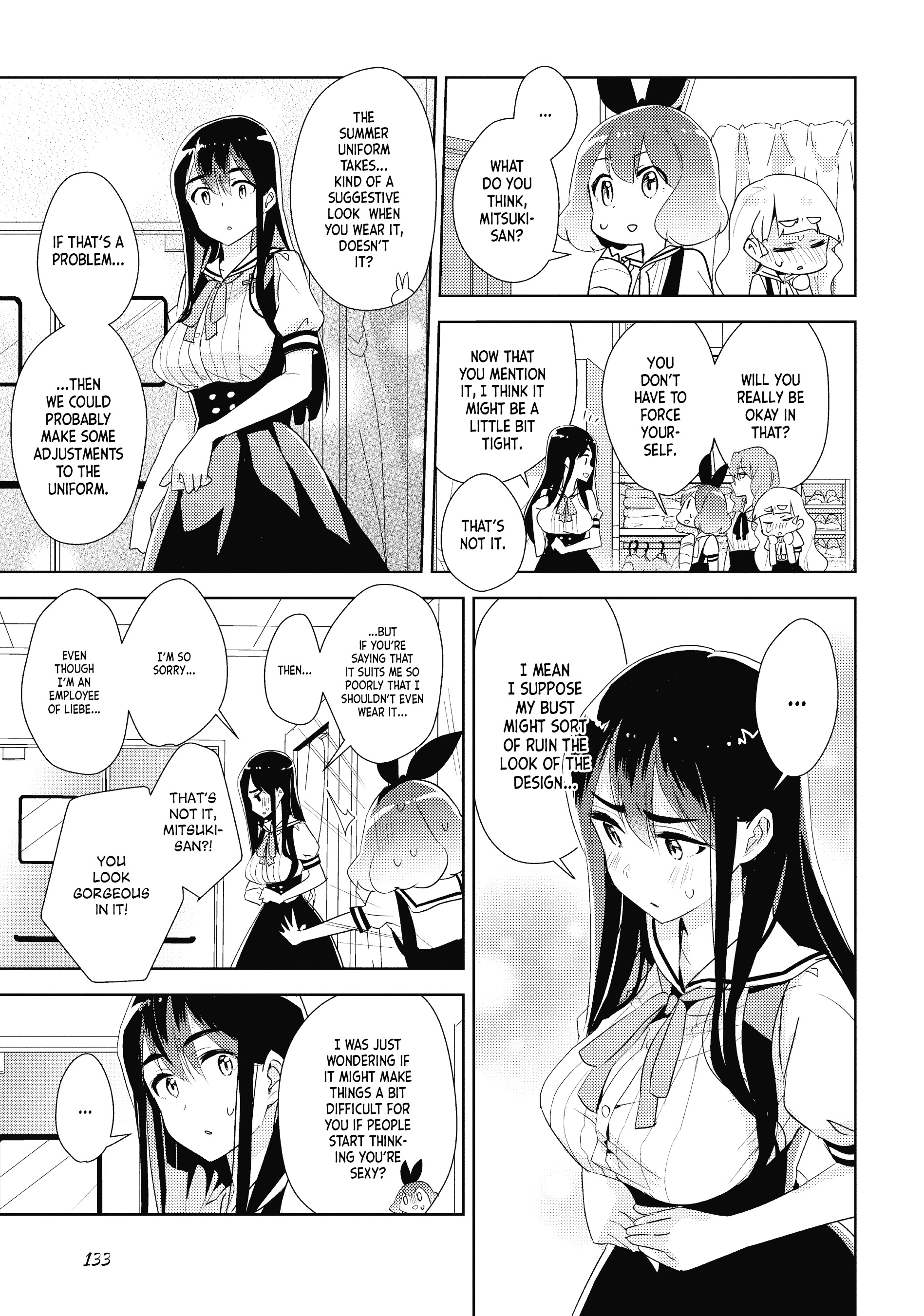 Page 682