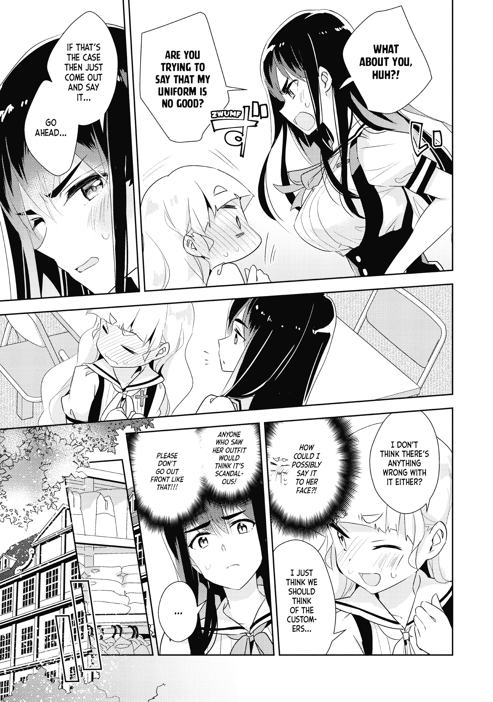 Page 684