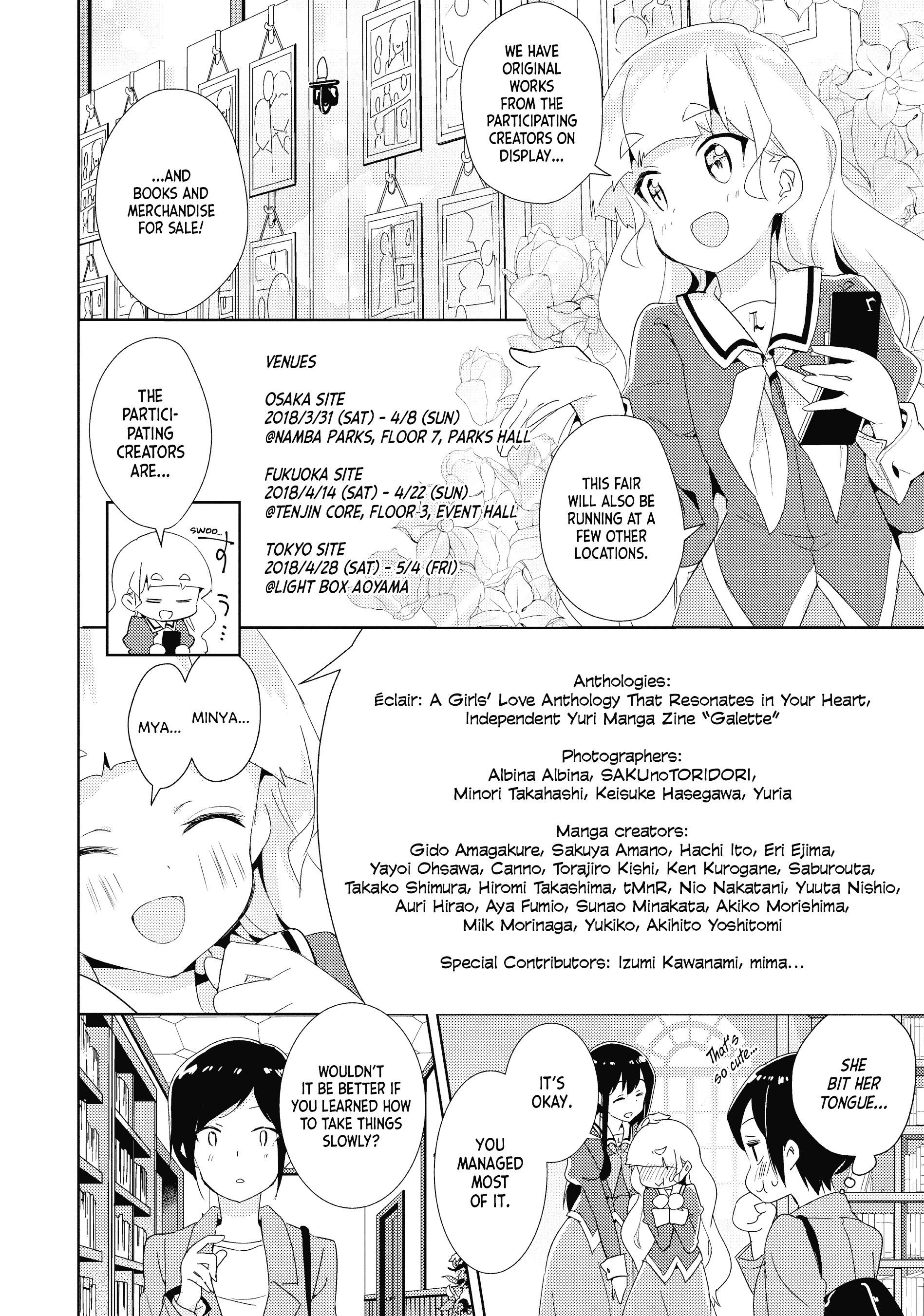 Page 700