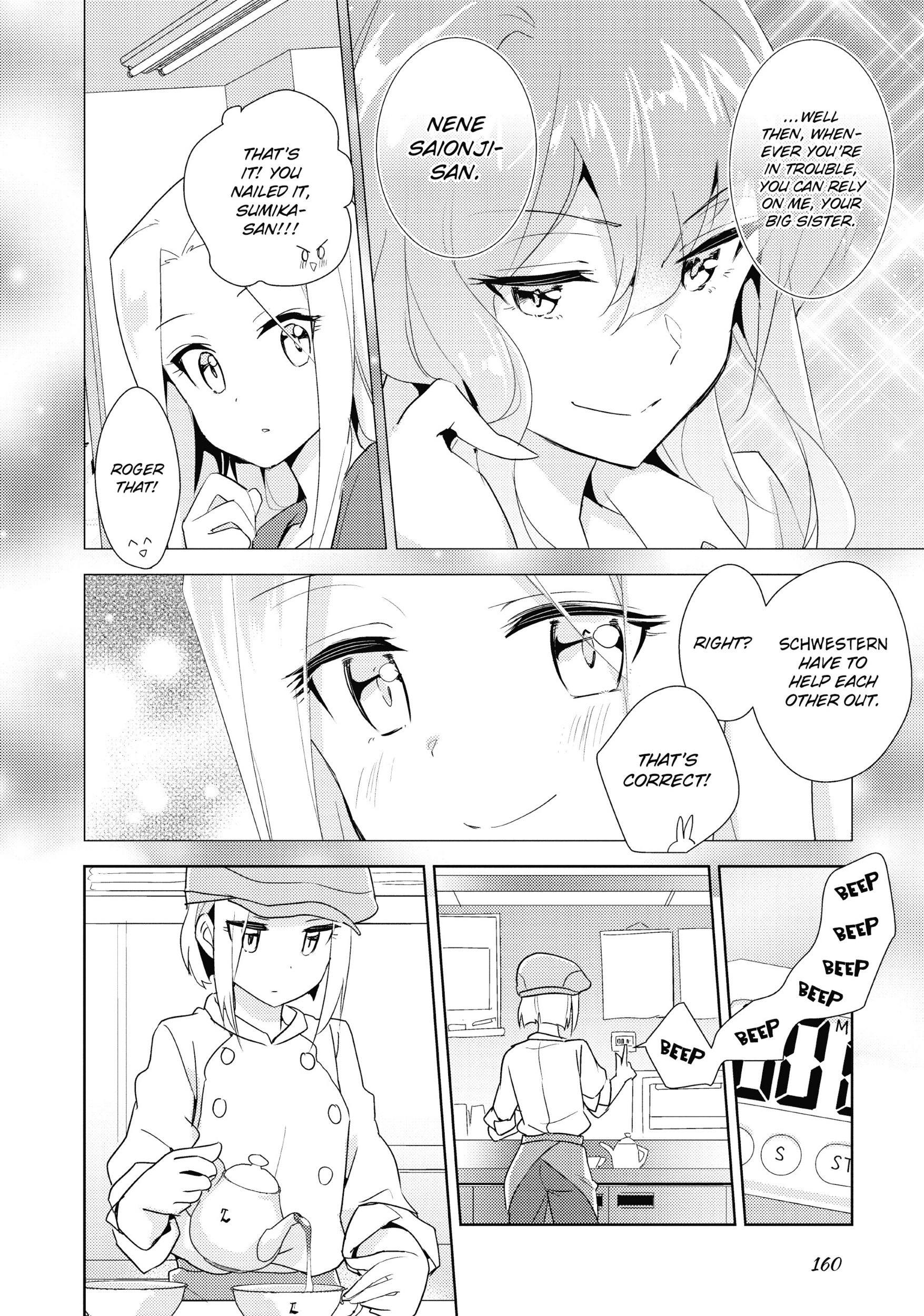 Page 703