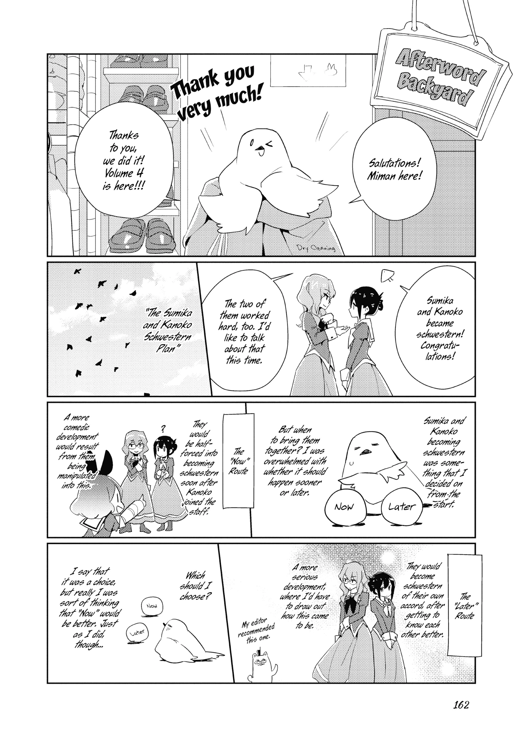 Page 704