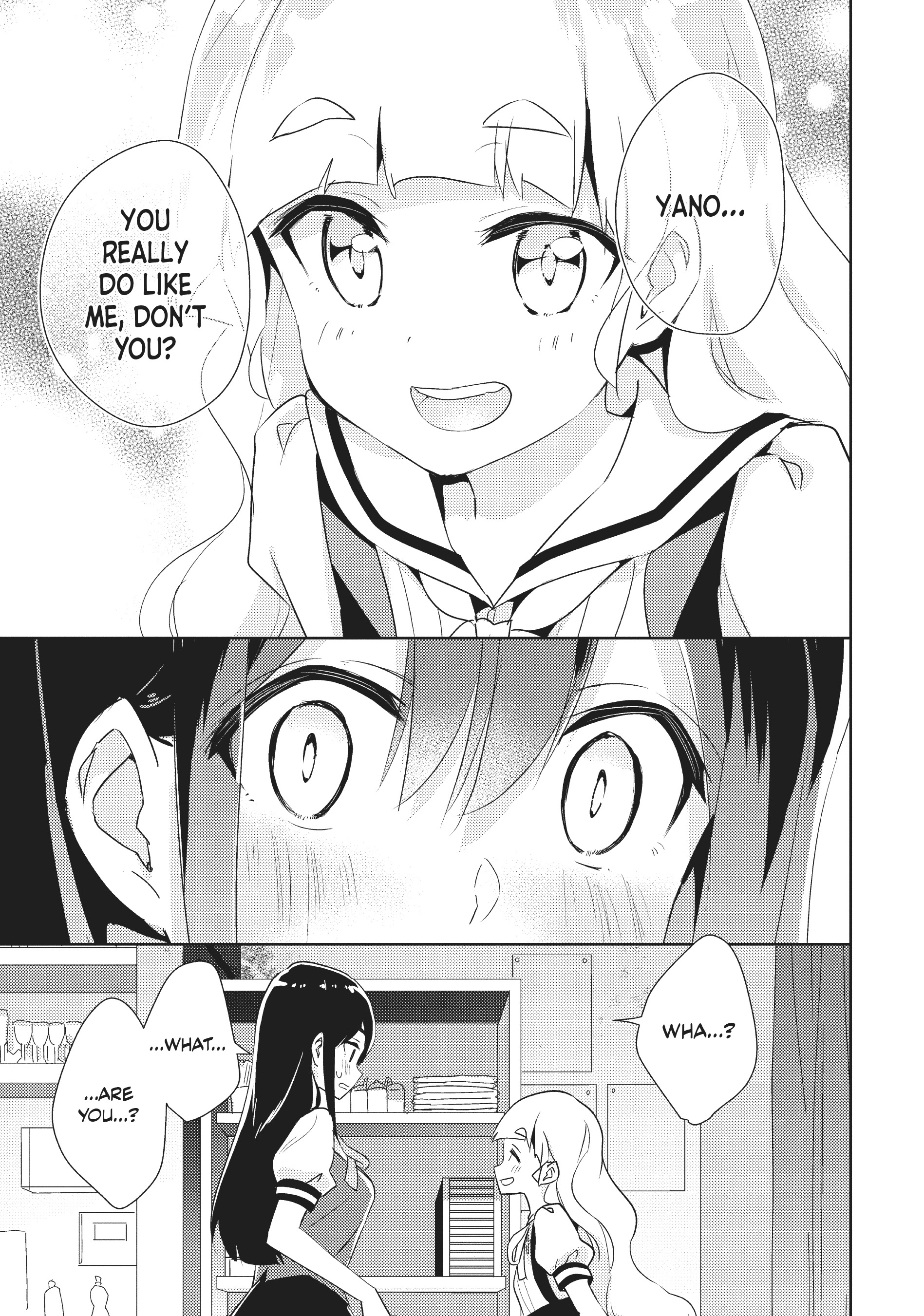 Page 751