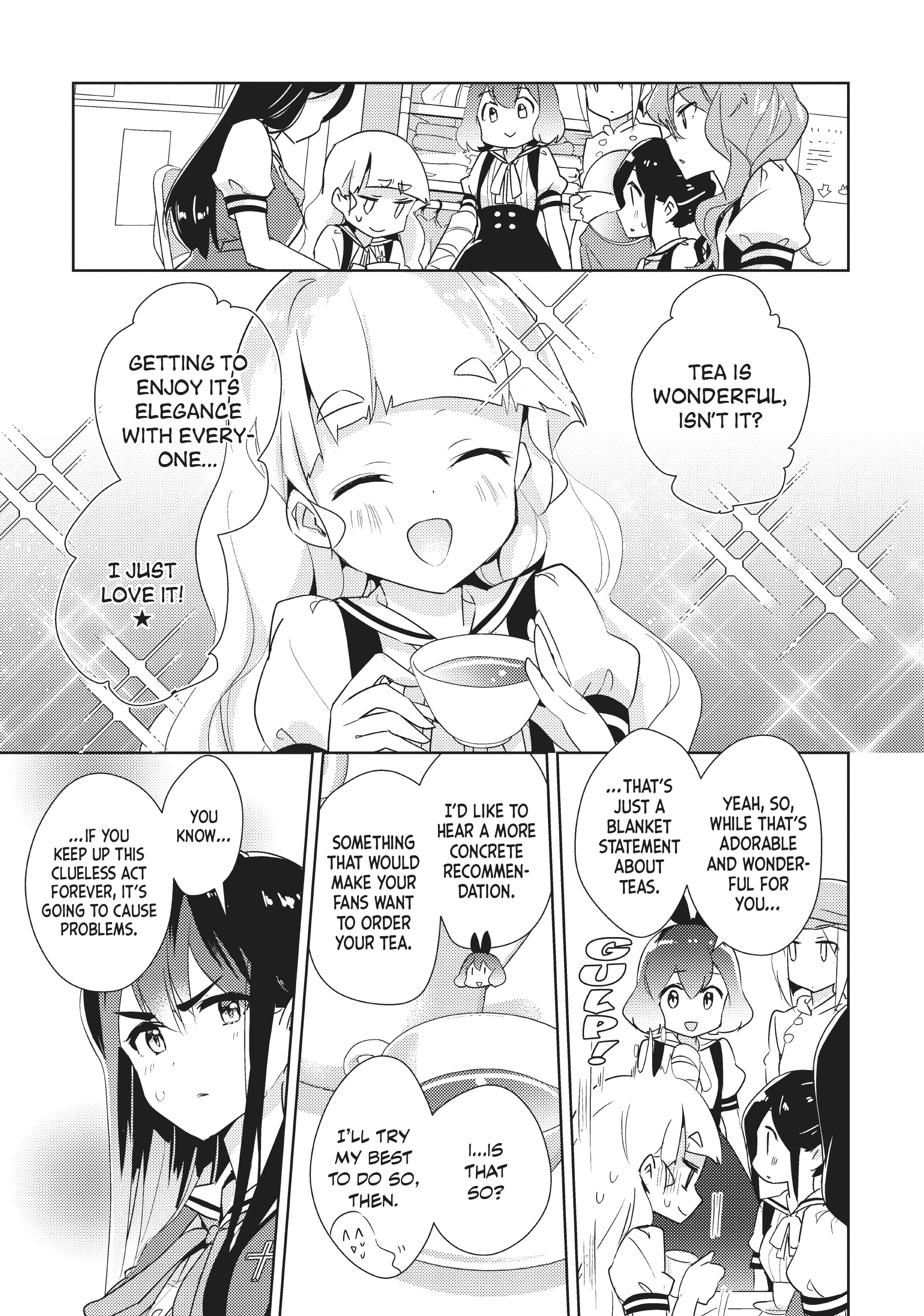 Page 742