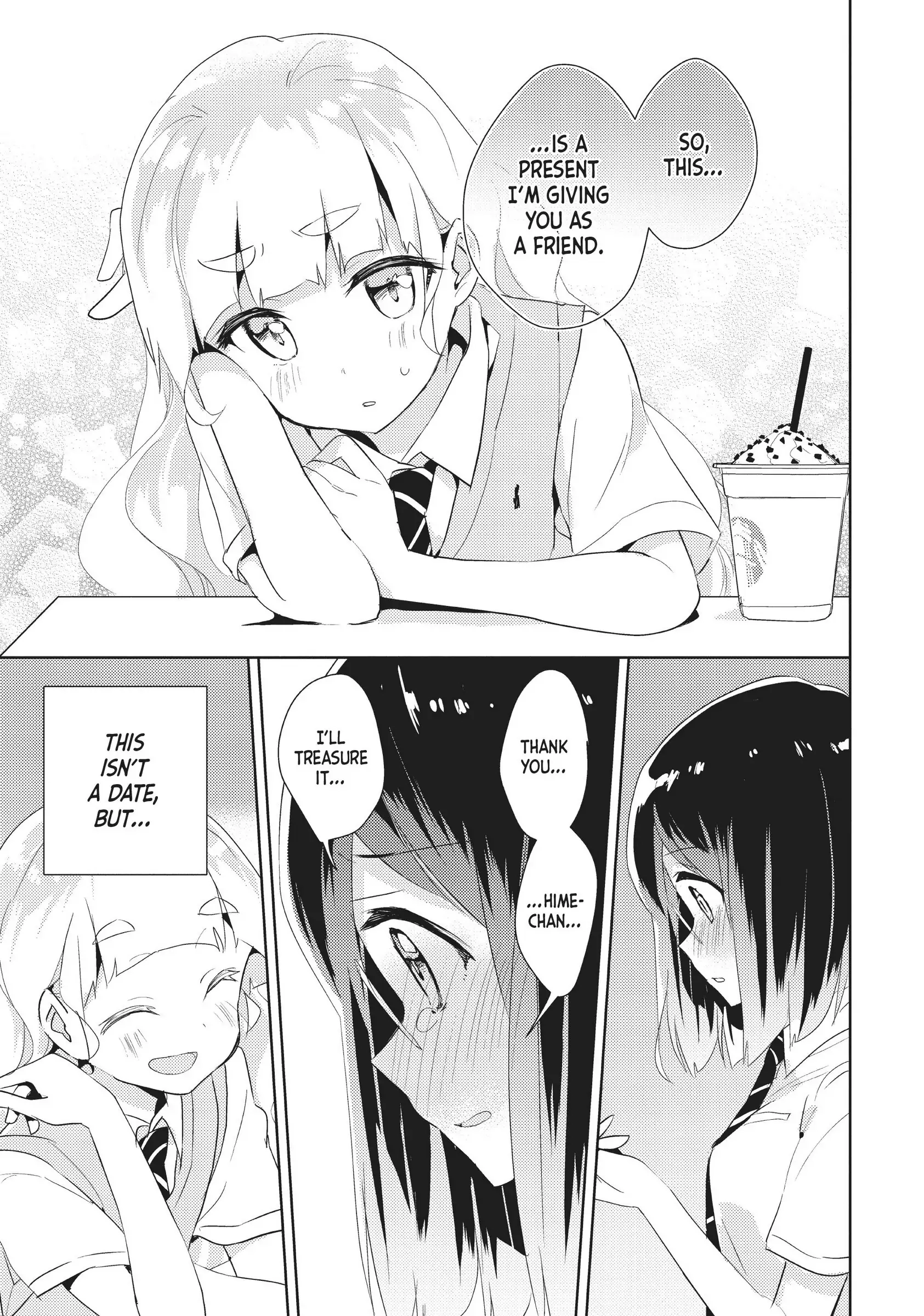 Page 767