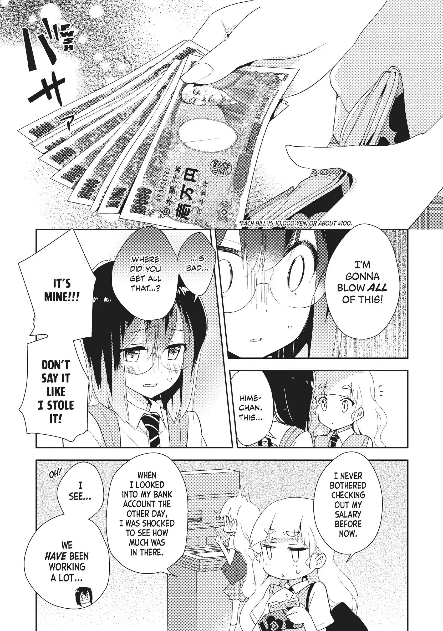 Page 755