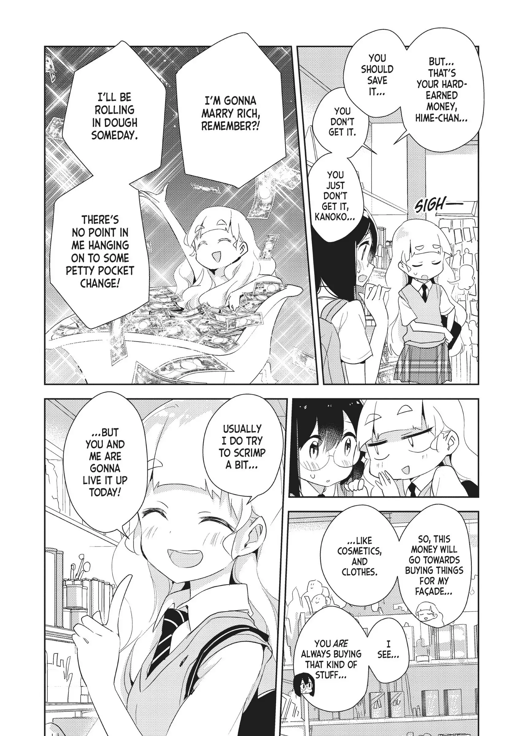 Page 756