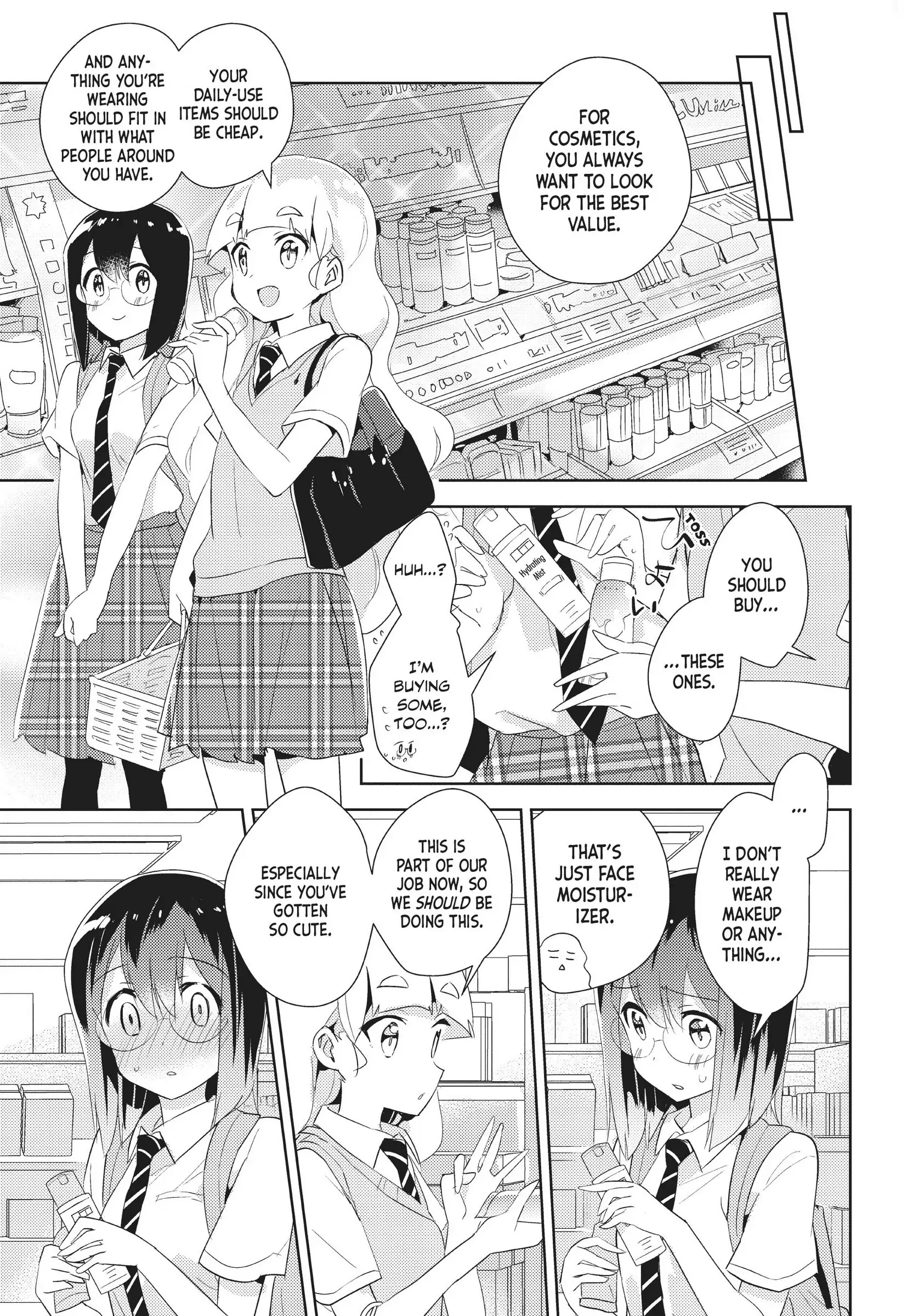 Page 758